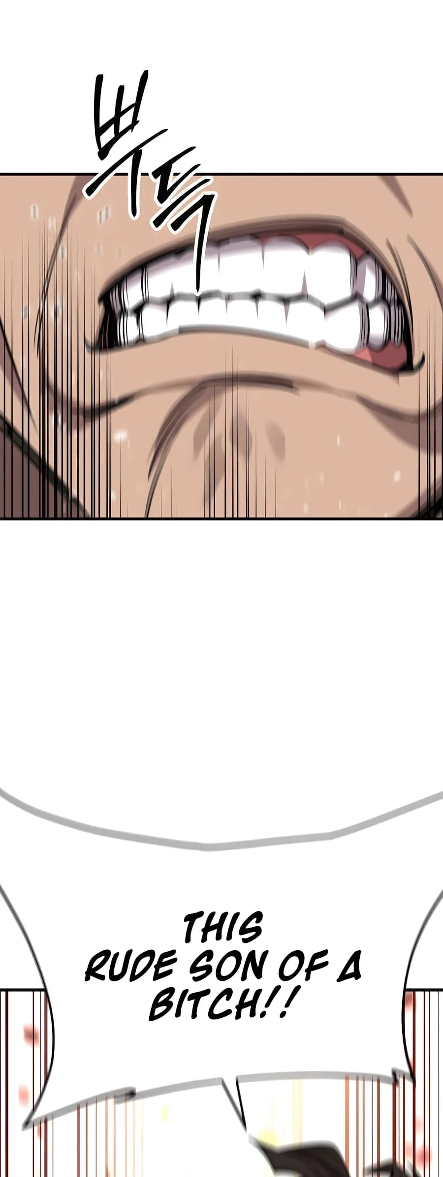 Page 84 of Chapter 5