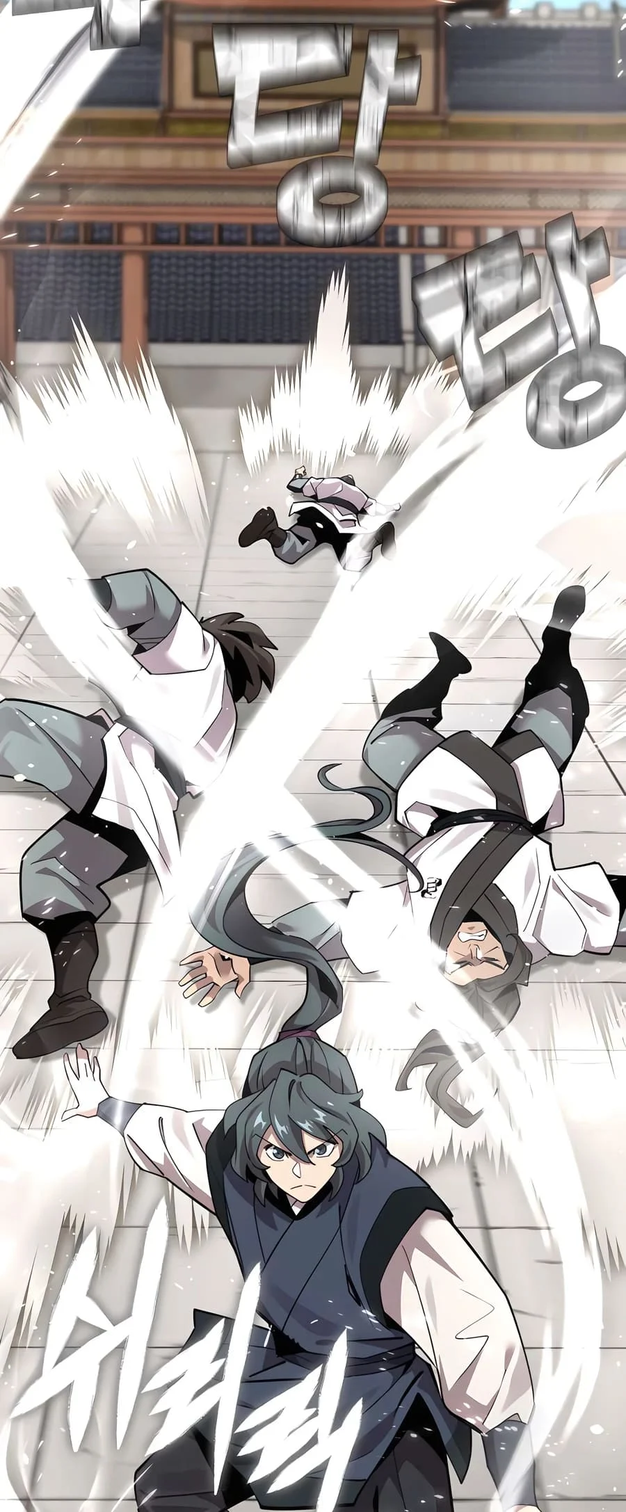 Page 13 of Chapter 6