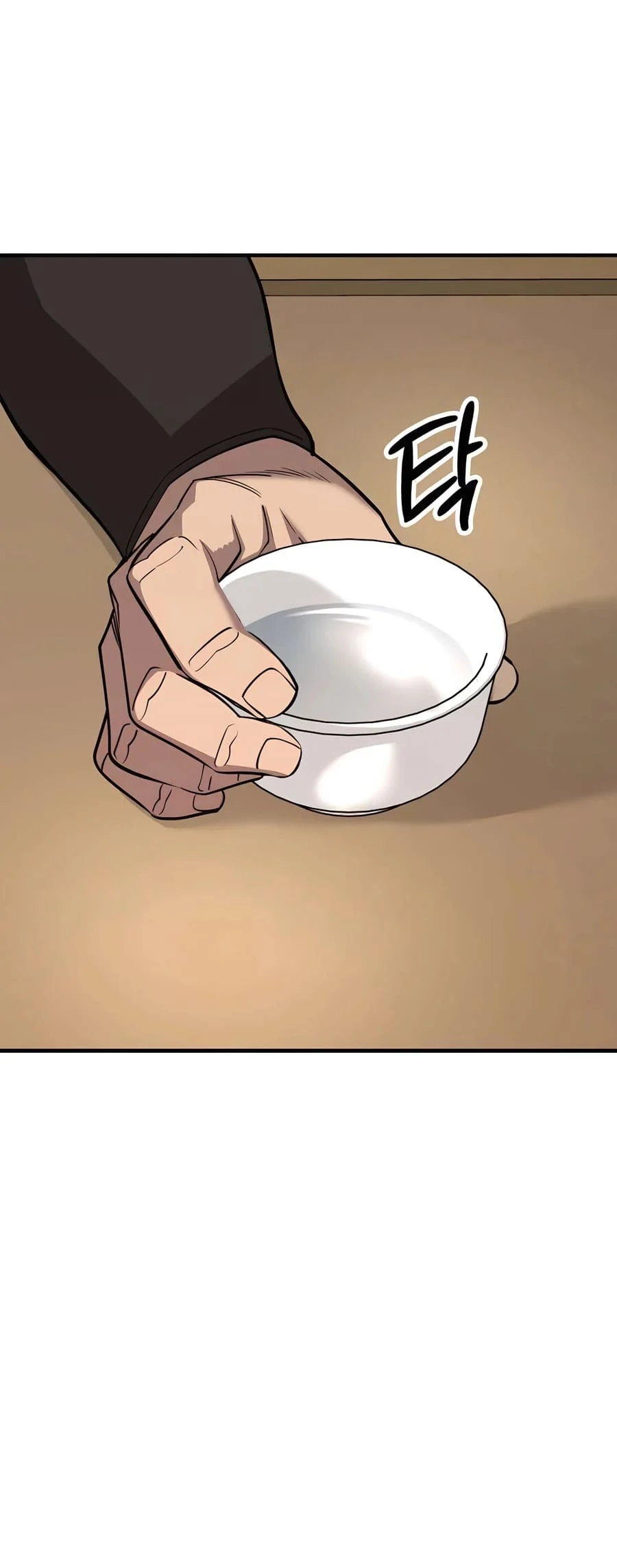 Page 31 of Chapter 6