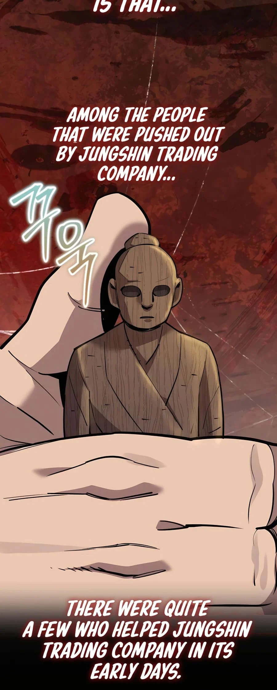 Page 69 of Chapter 6