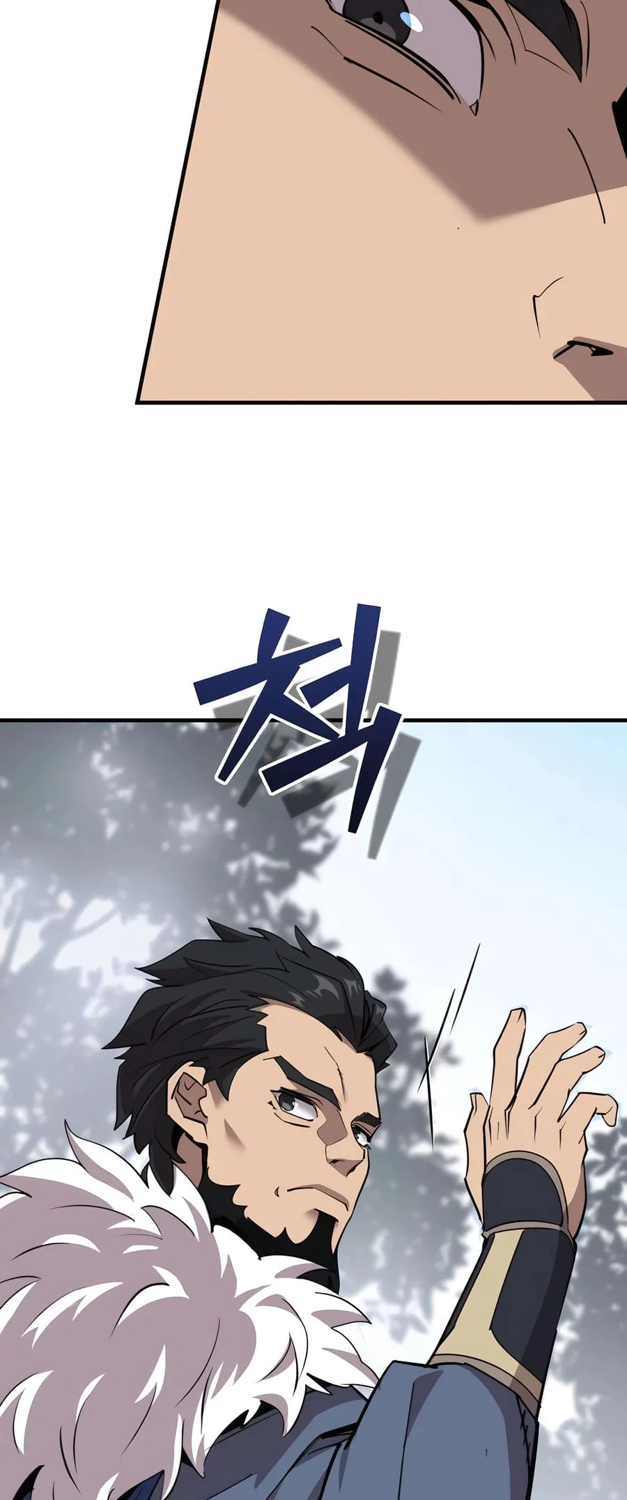 Page 95 of Chapter 6