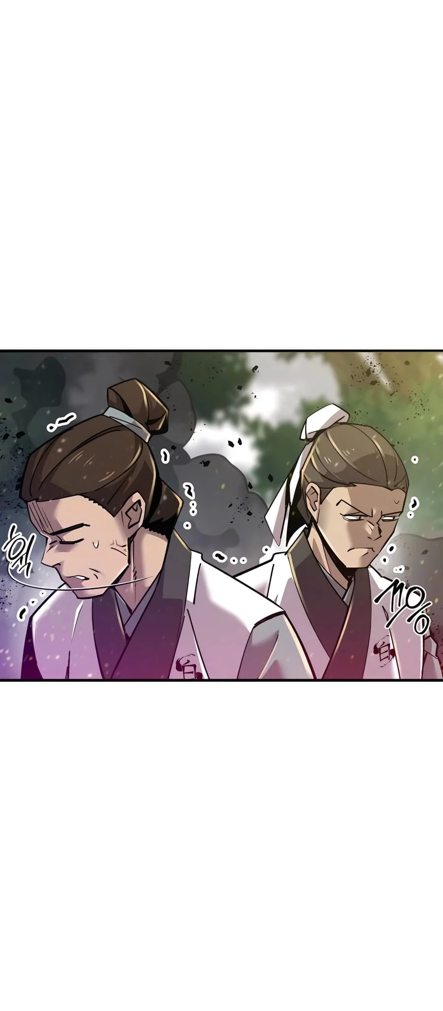 Page 71 of Chapter 7