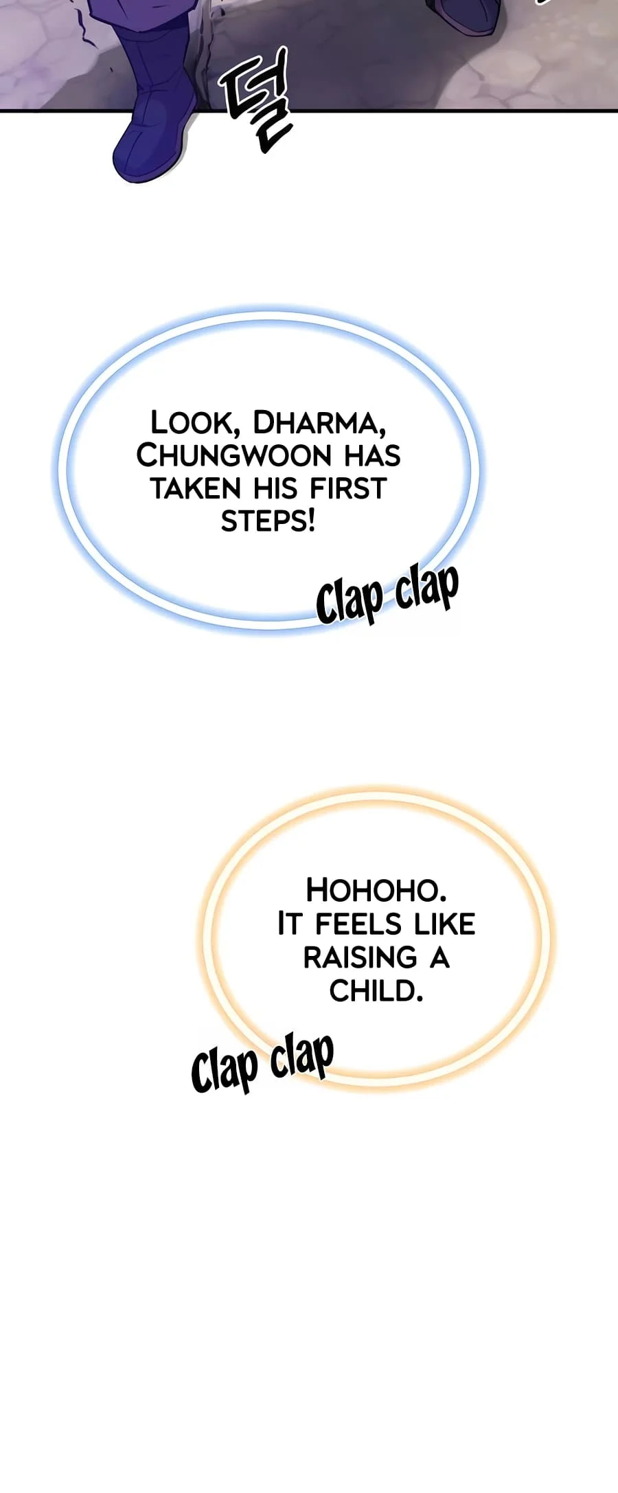 Page 12 of Chapter 9