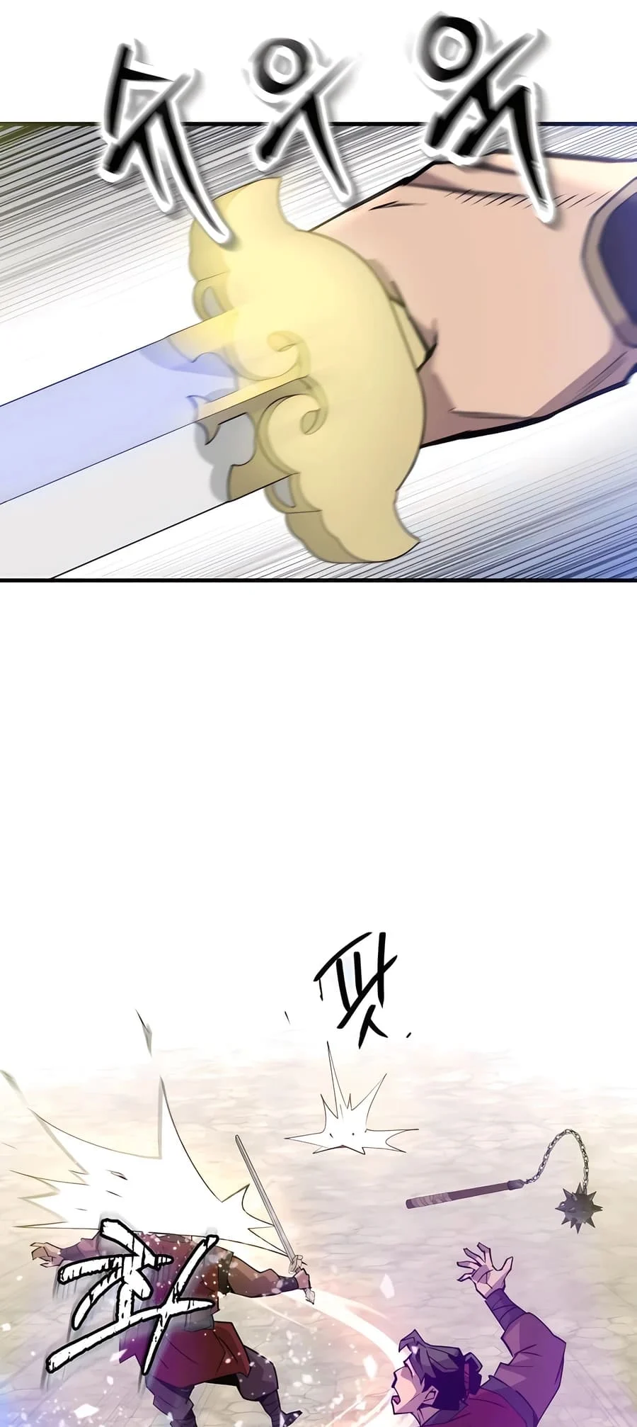 Page 25 of Chapter 9