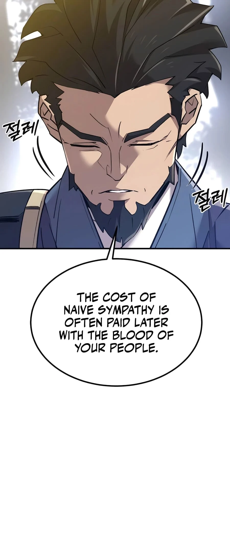 Page 75 of Chapter 9