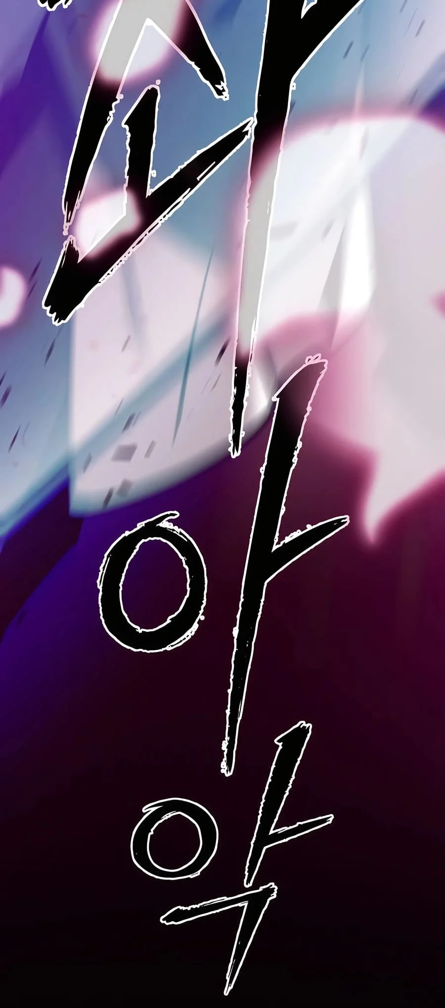 Page 91 of Chapter 9