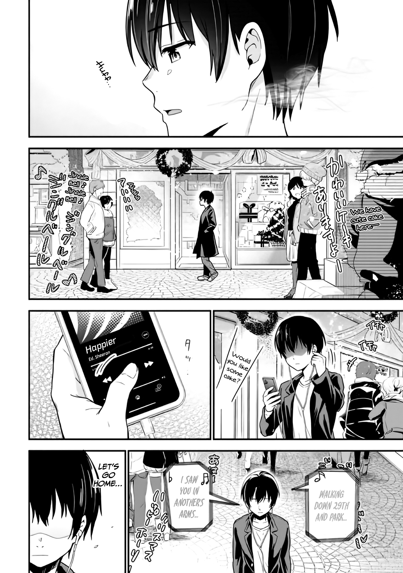 Page 15 of Chapter 1