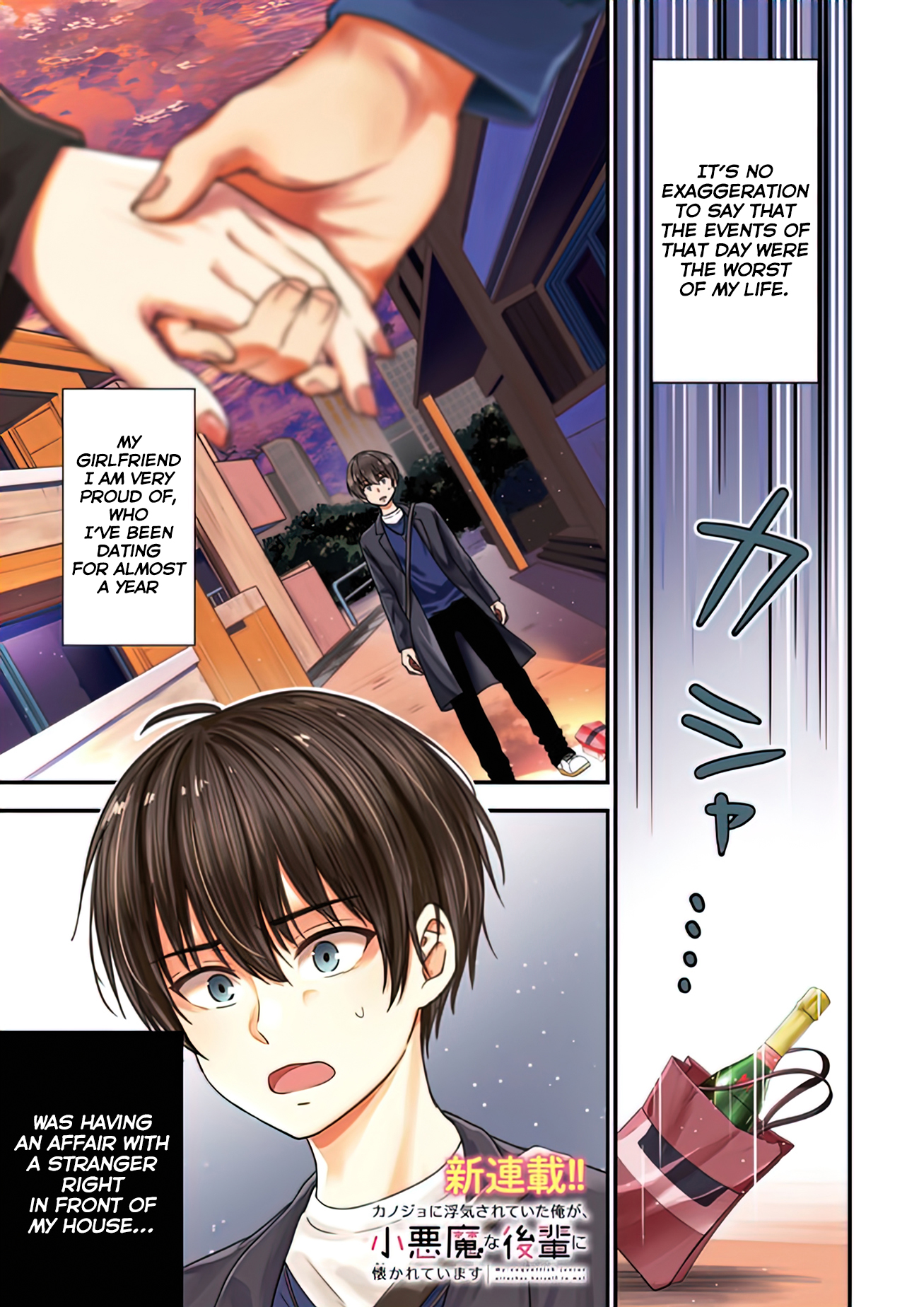 Page 2 of Chapter 1.1