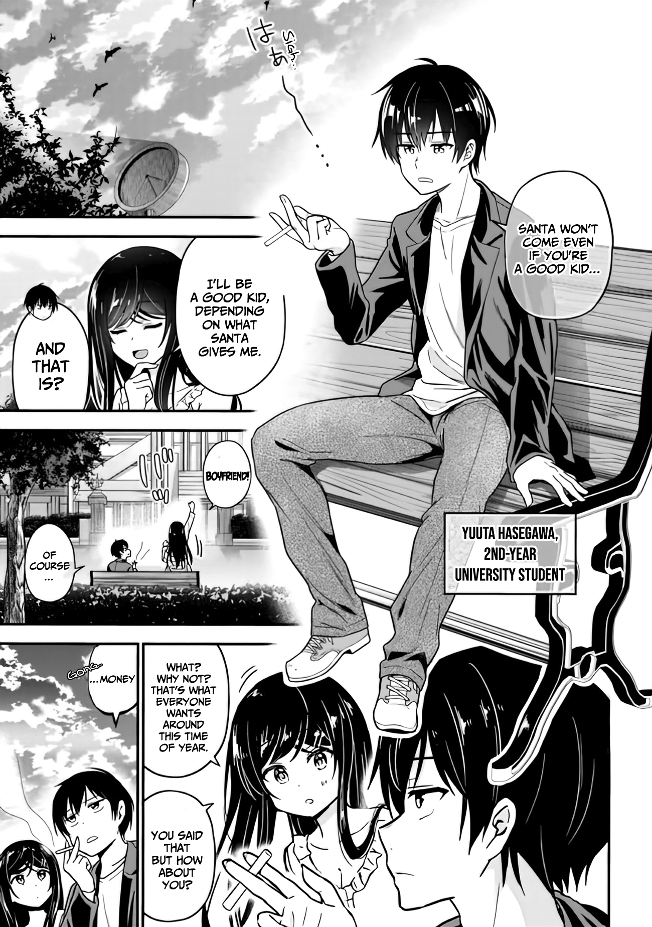 Page 4 of Chapter 1.1