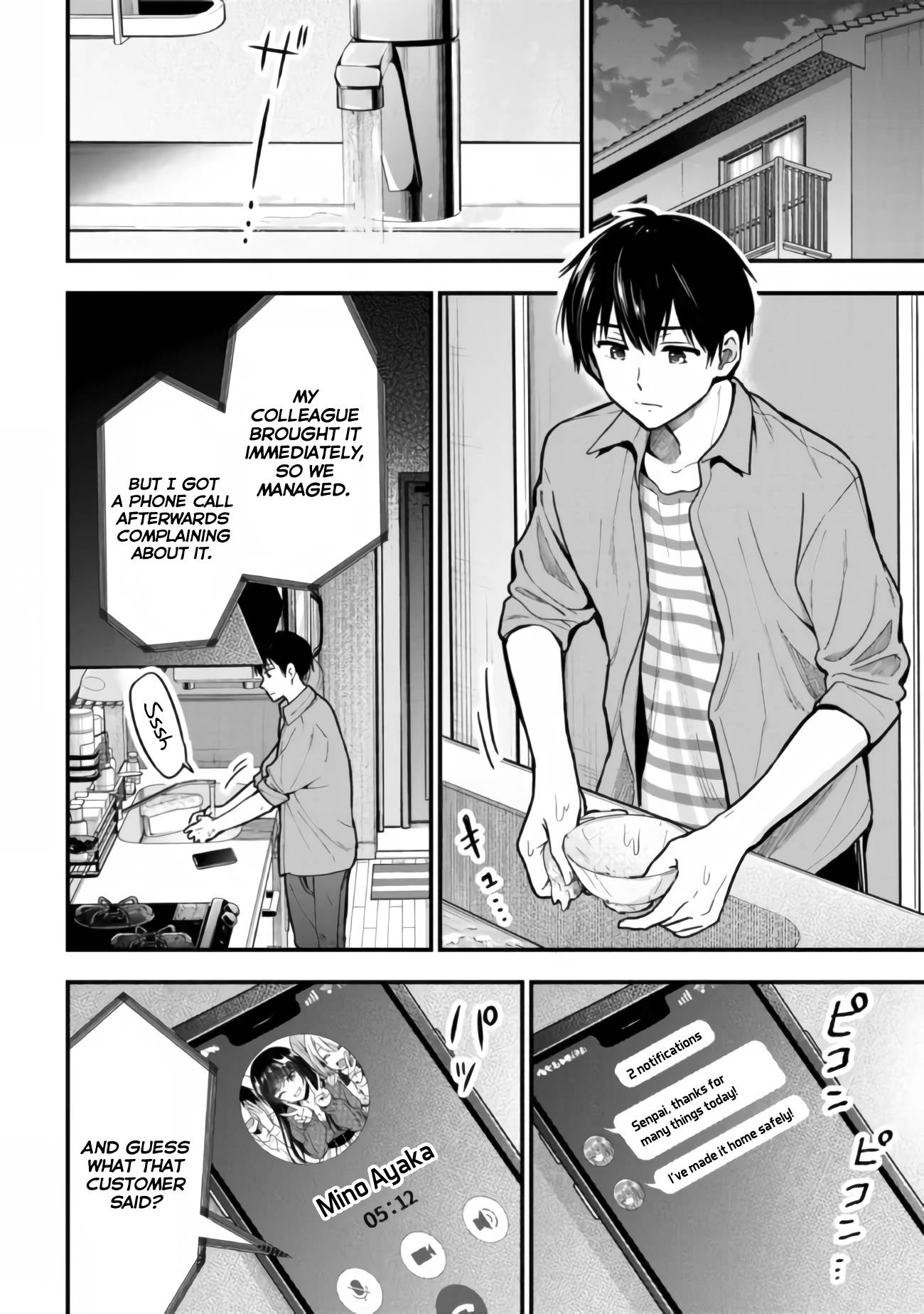 Page 32 of Chapter 10