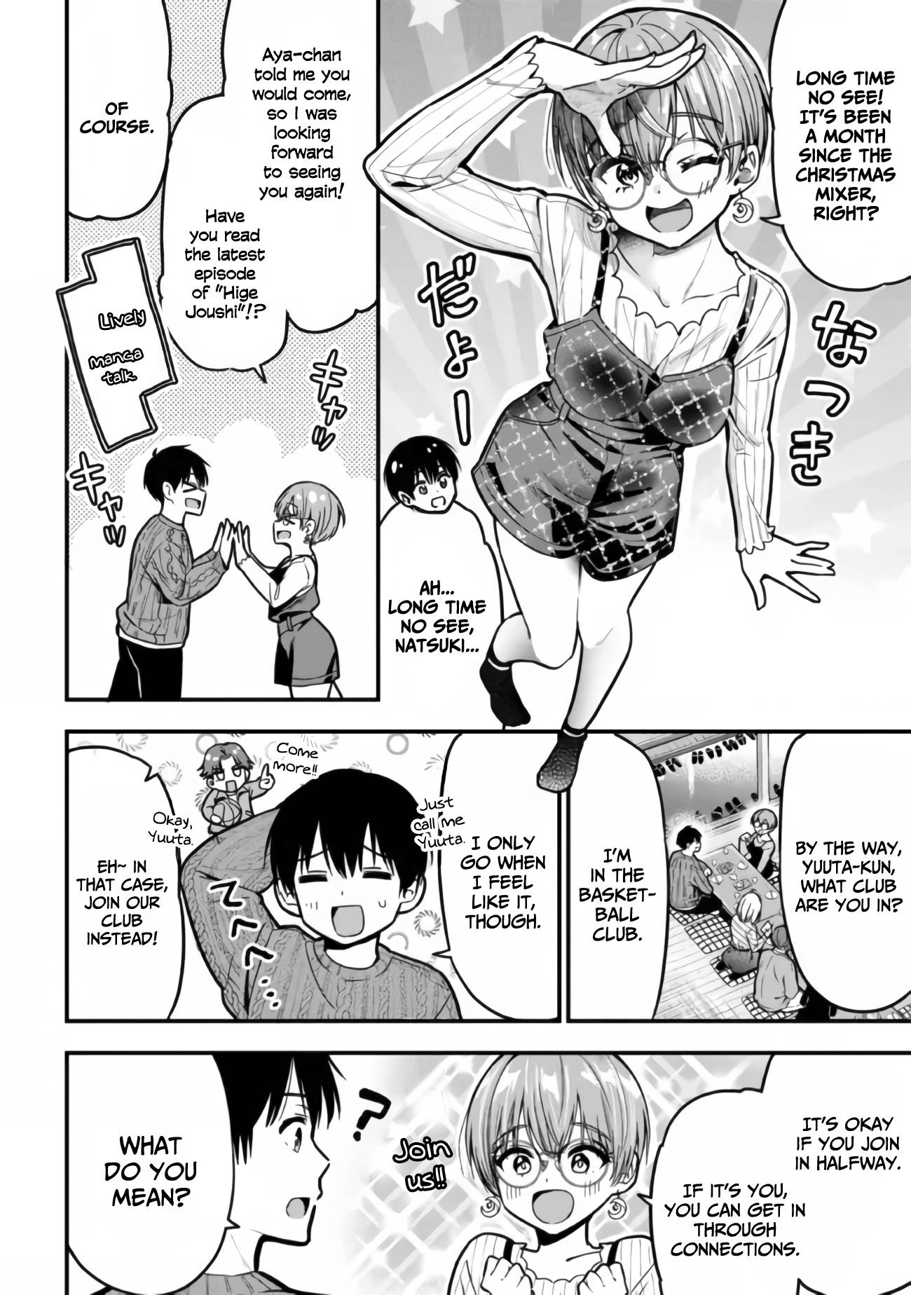 Page 17 of Chapter 11