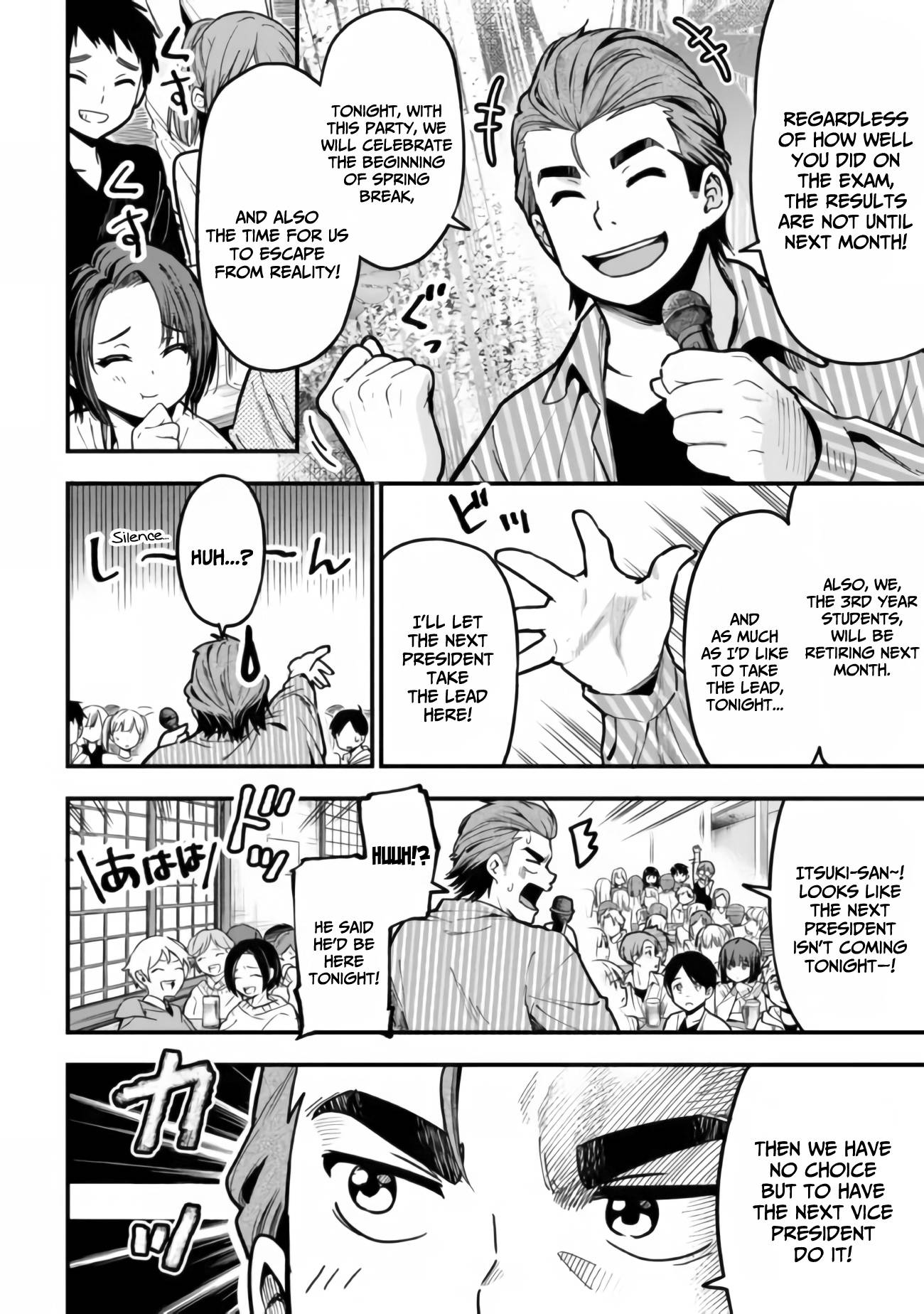 Page 19 of Chapter 11