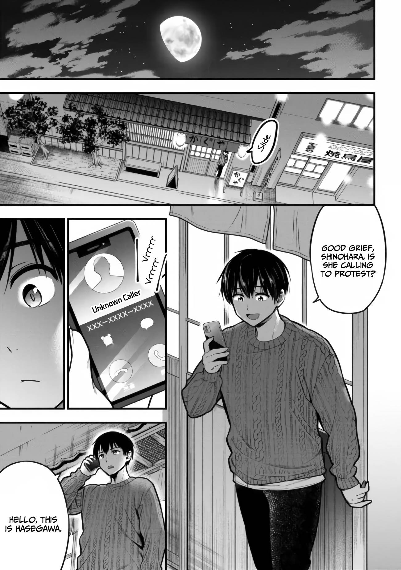 Page 30 of Chapter 11