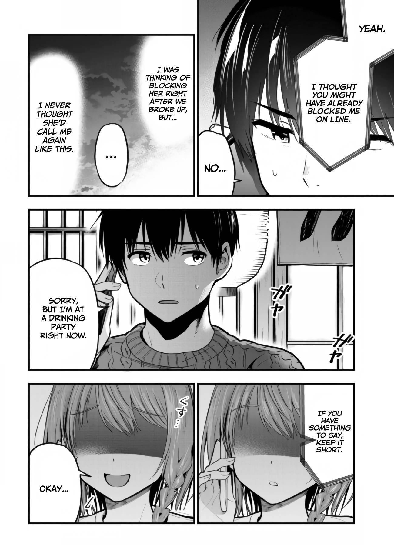 Page 3 of Chapter 12