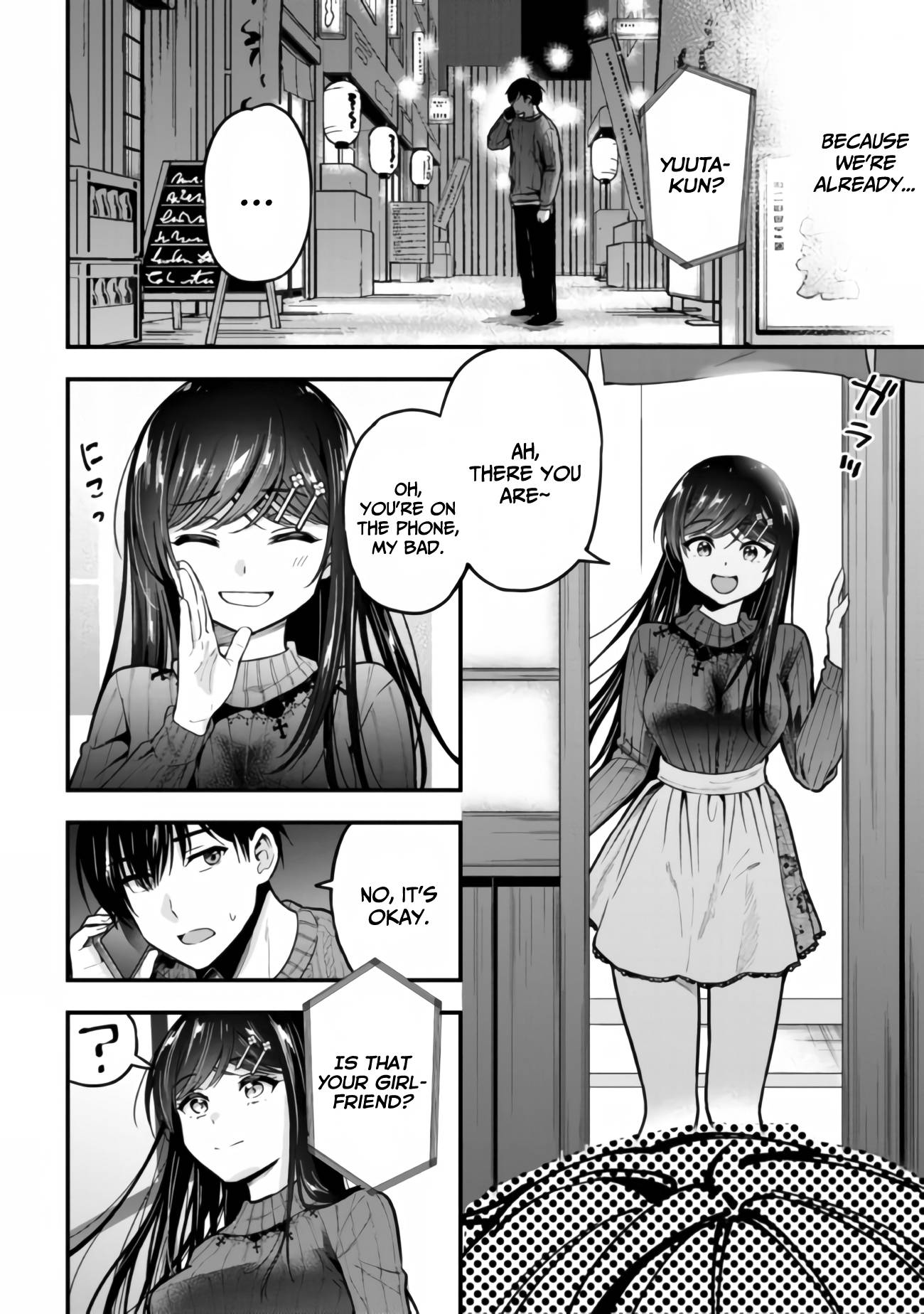 Page 5 of Chapter 12