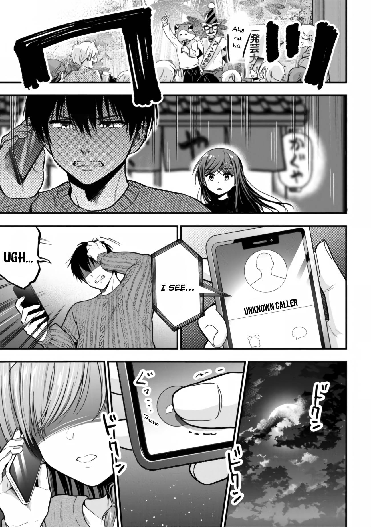 Page 8 of Chapter 12