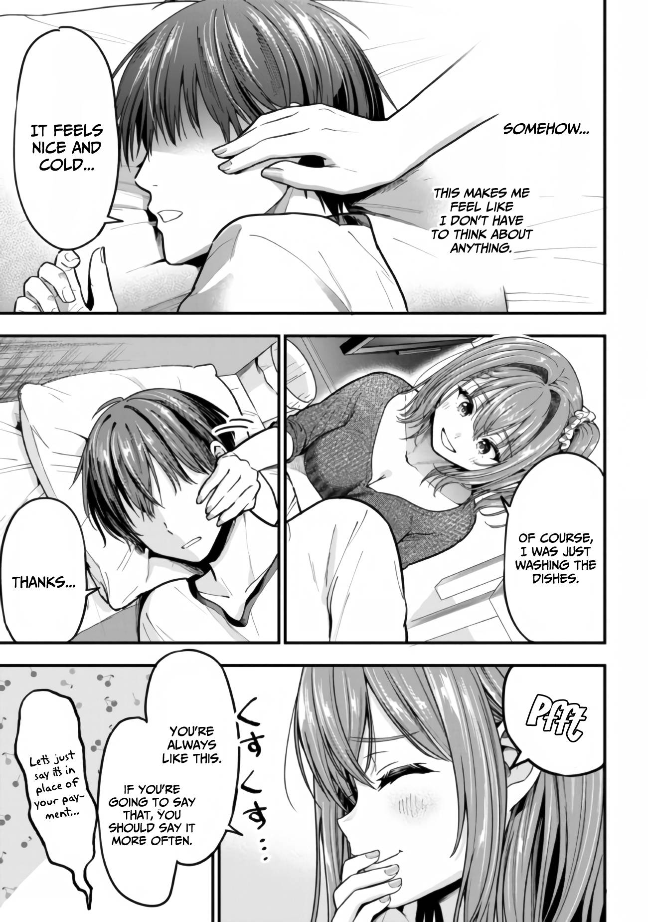 Page 17 of Chapter 12