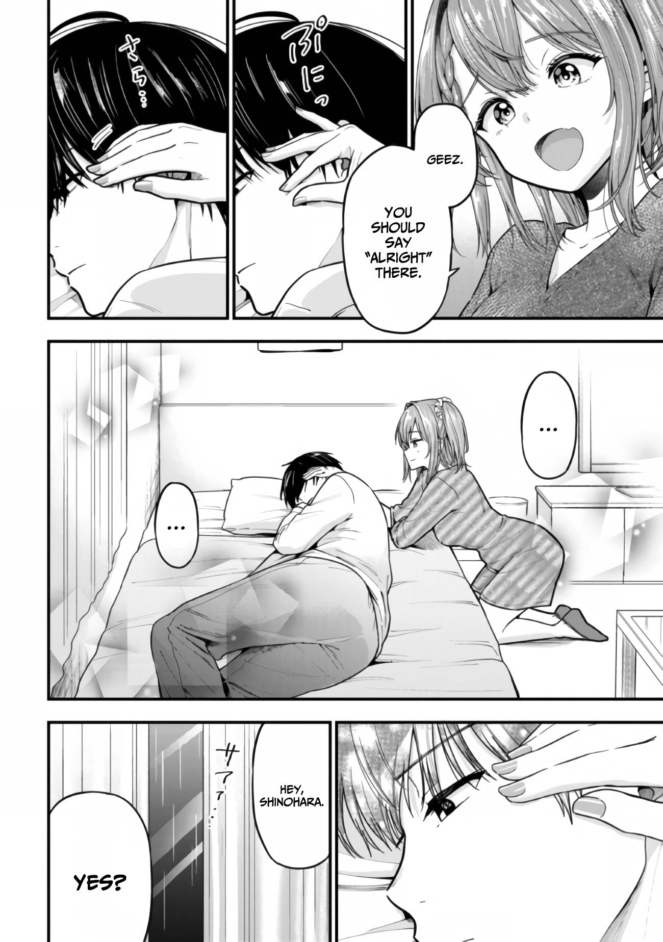 Page 18 of Chapter 12