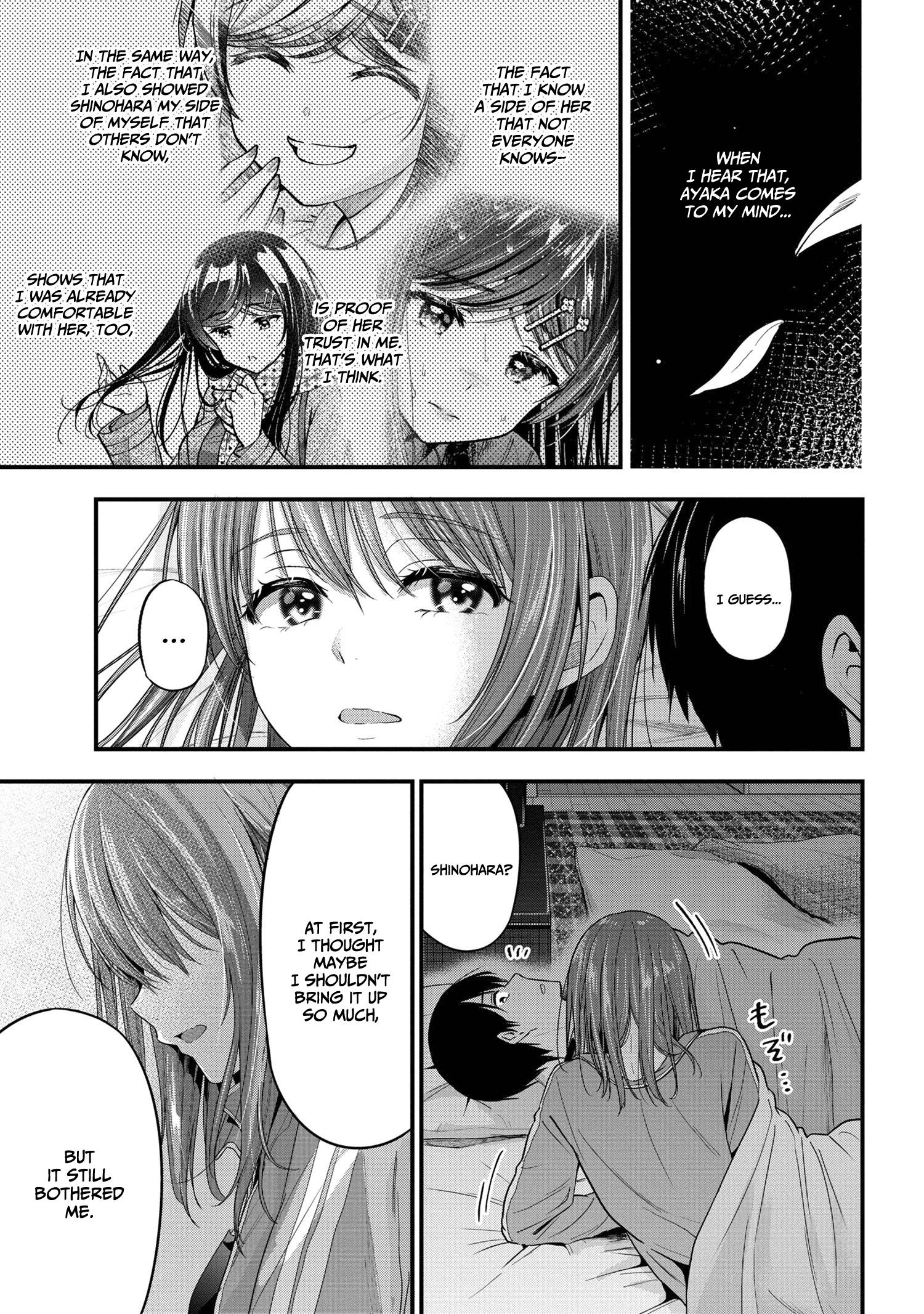 Page 8 of Chapter 14