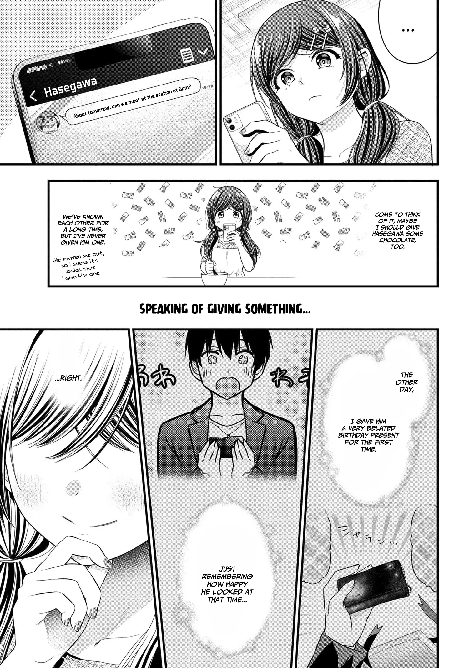 Page 4 of Chapter 15.5