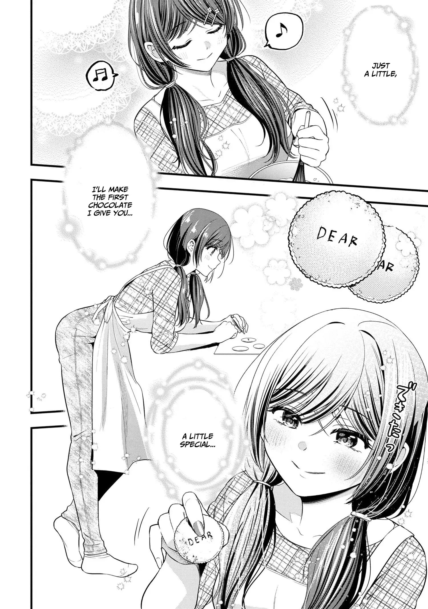 Page 5 of Chapter 15.5