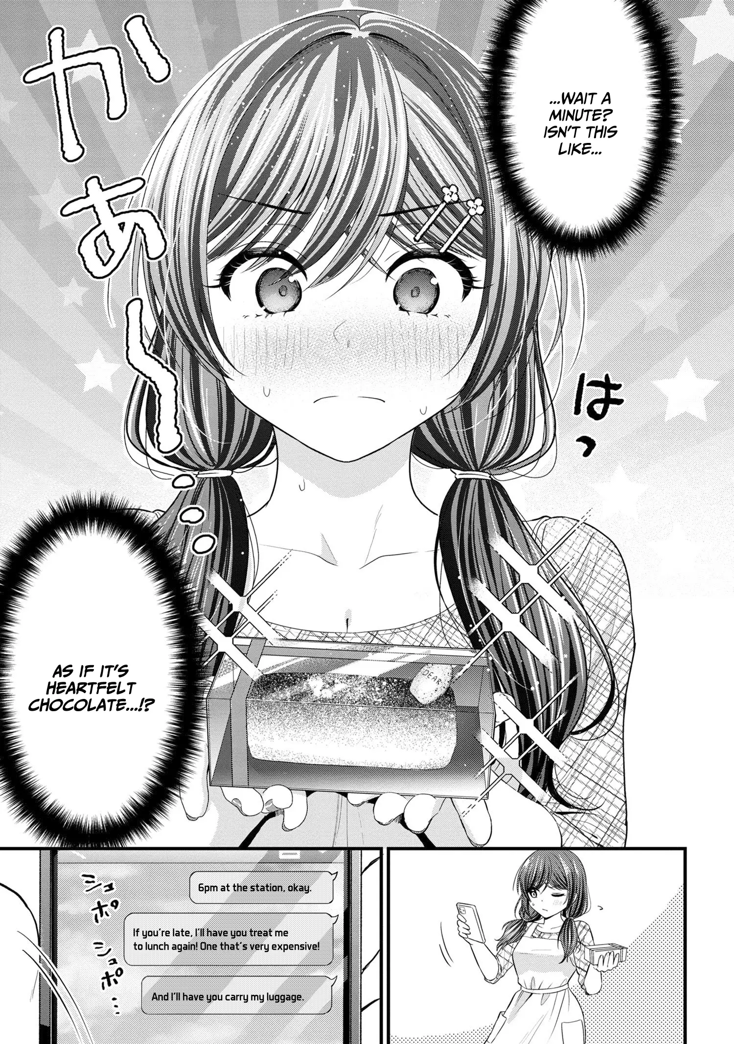 Page 6 of Chapter 15.5