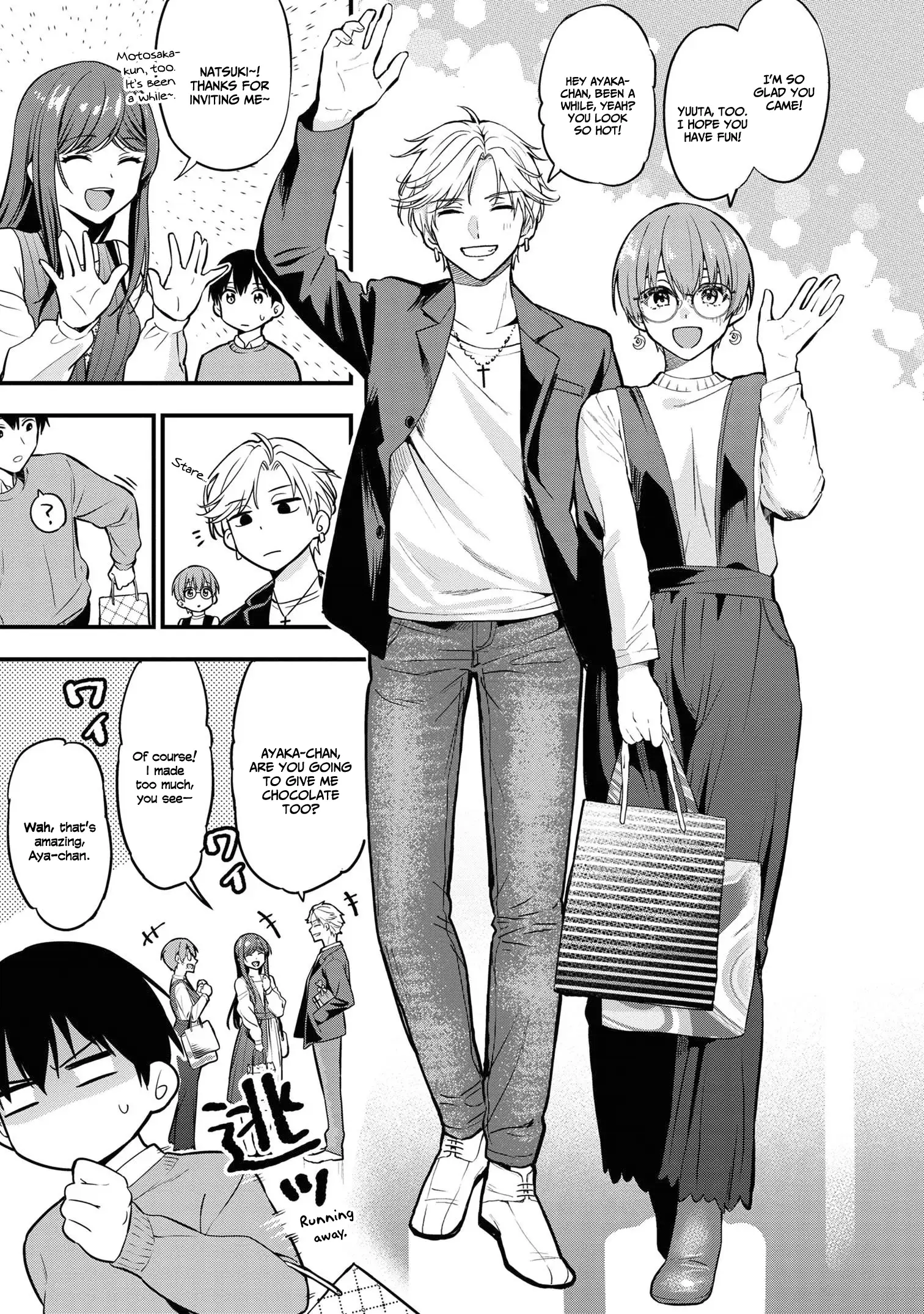 Page 16 of Chapter 16