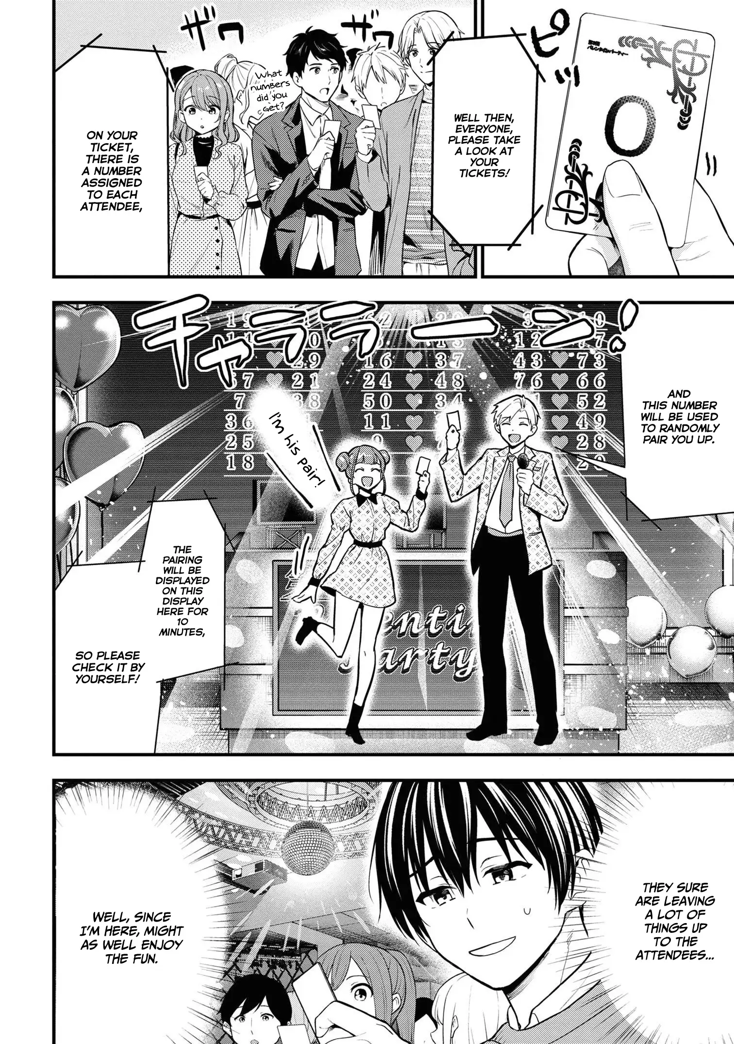 Page 17 of Chapter 16