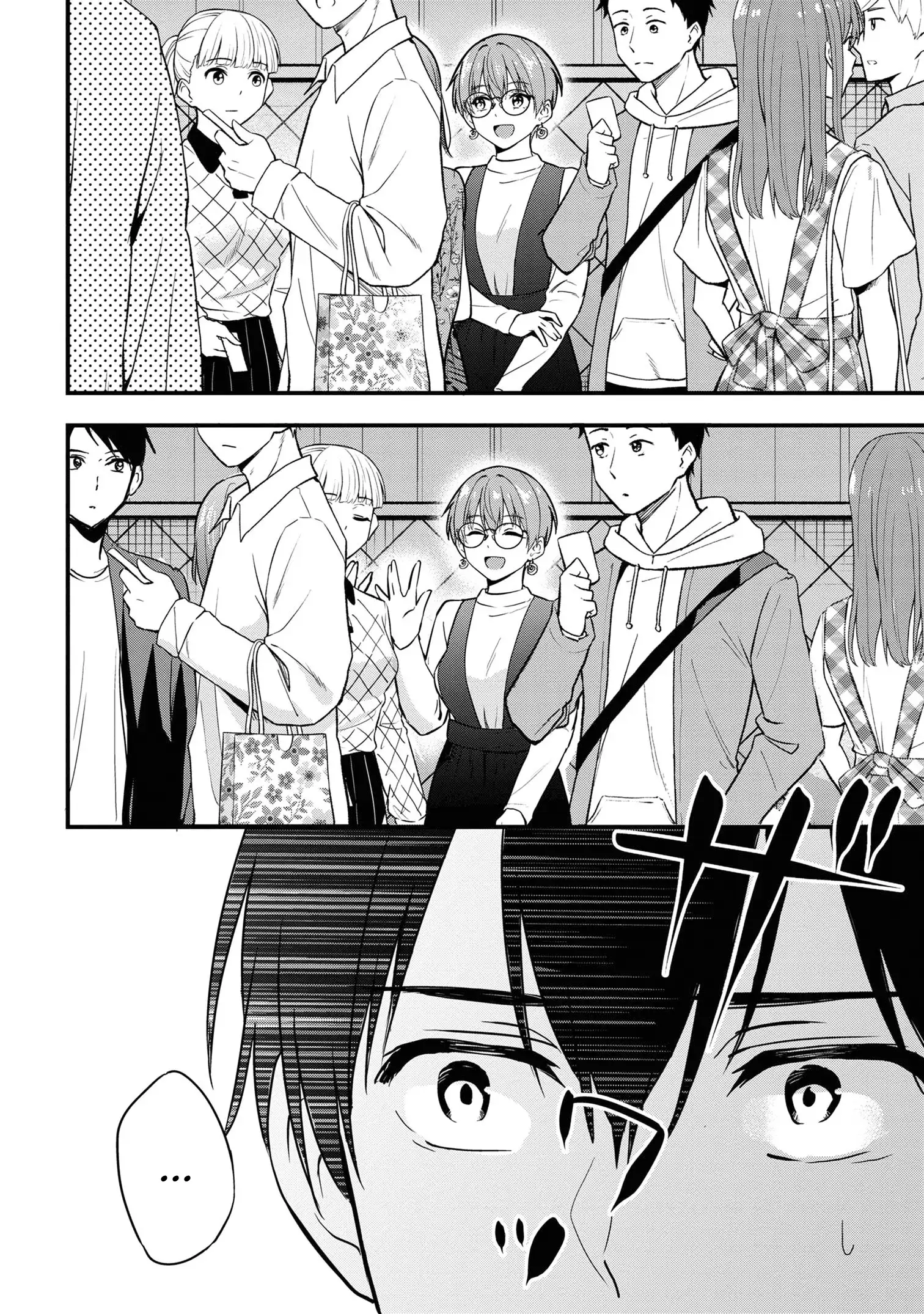 Page 33 of Chapter 16