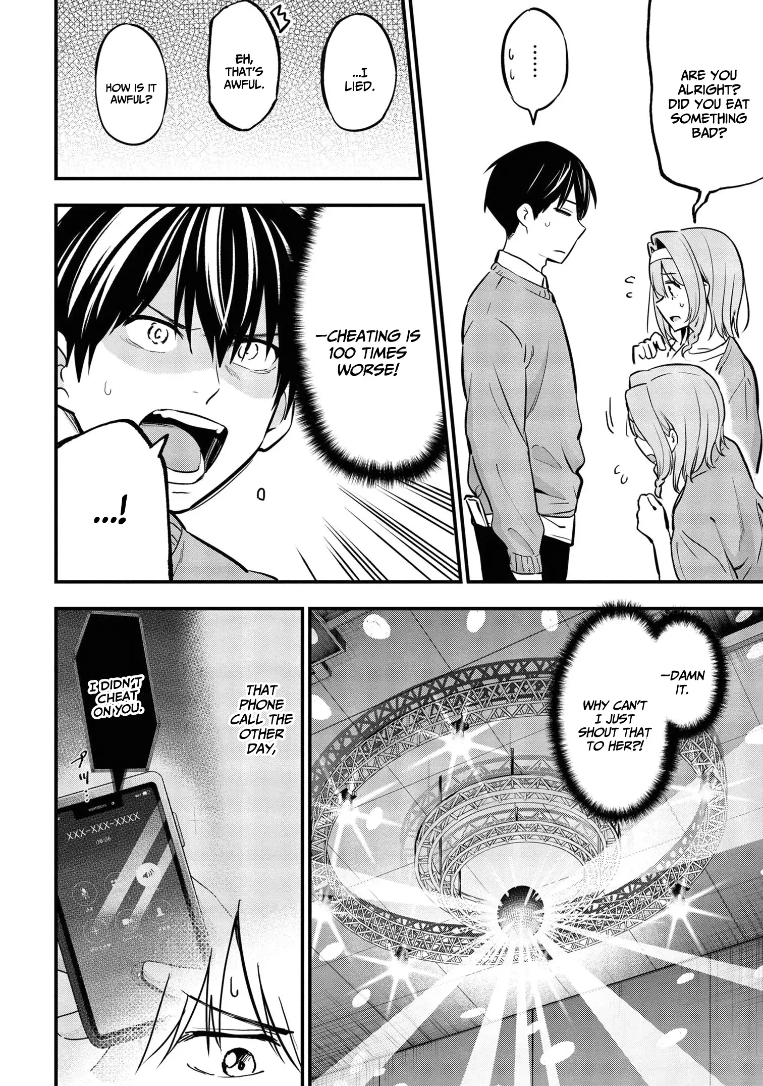 Page 11 of Chapter 17