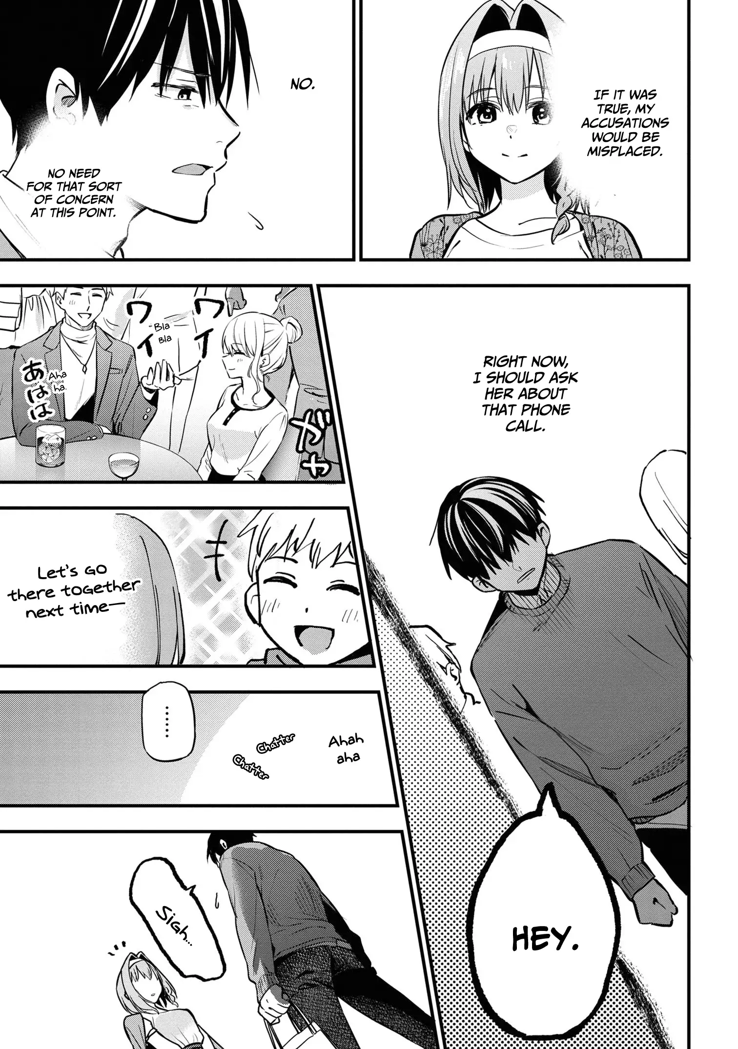 Page 12 of Chapter 17