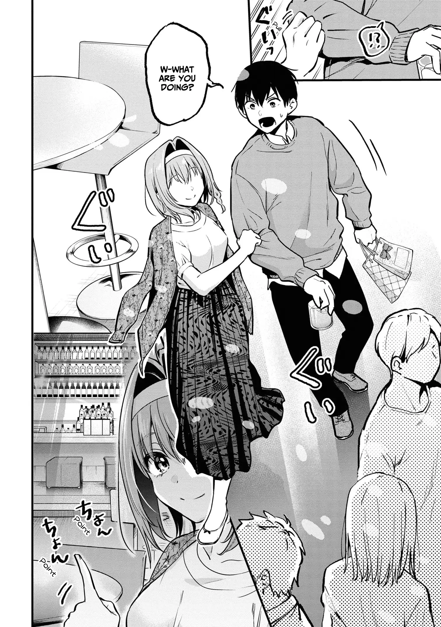 Page 15 of Chapter 17