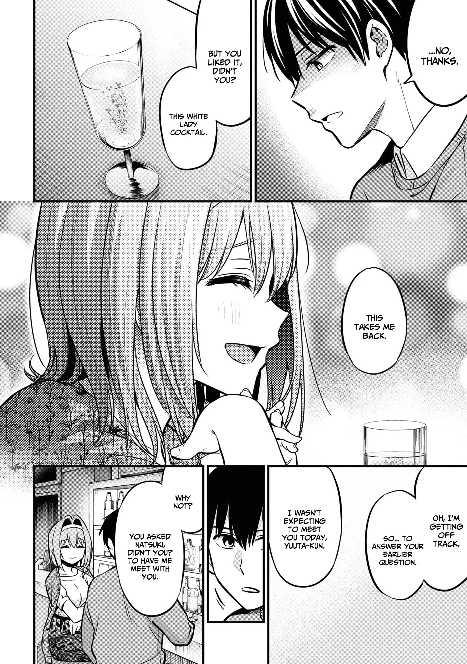 Page 17 of Chapter 17