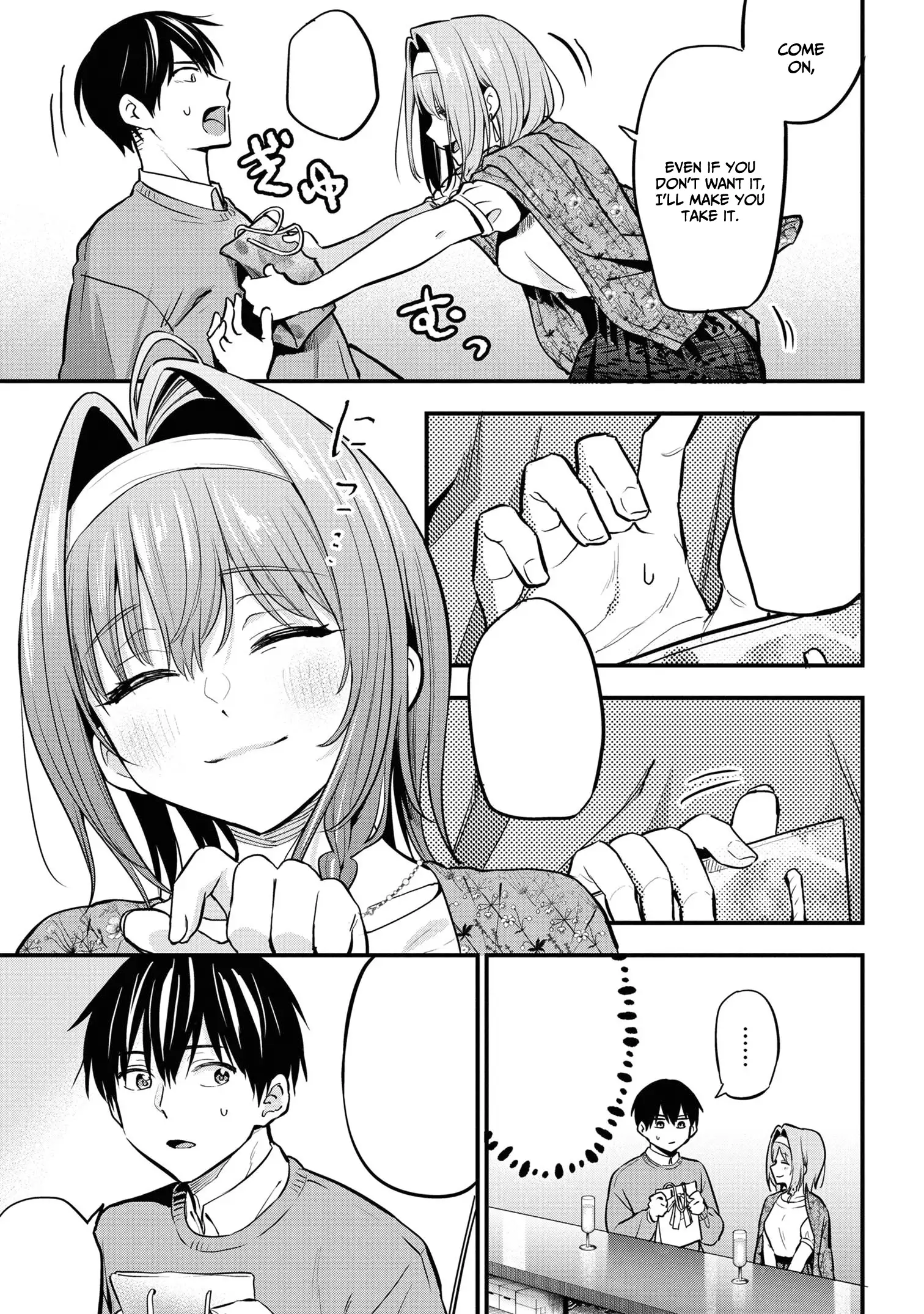 Page 20 of Chapter 17