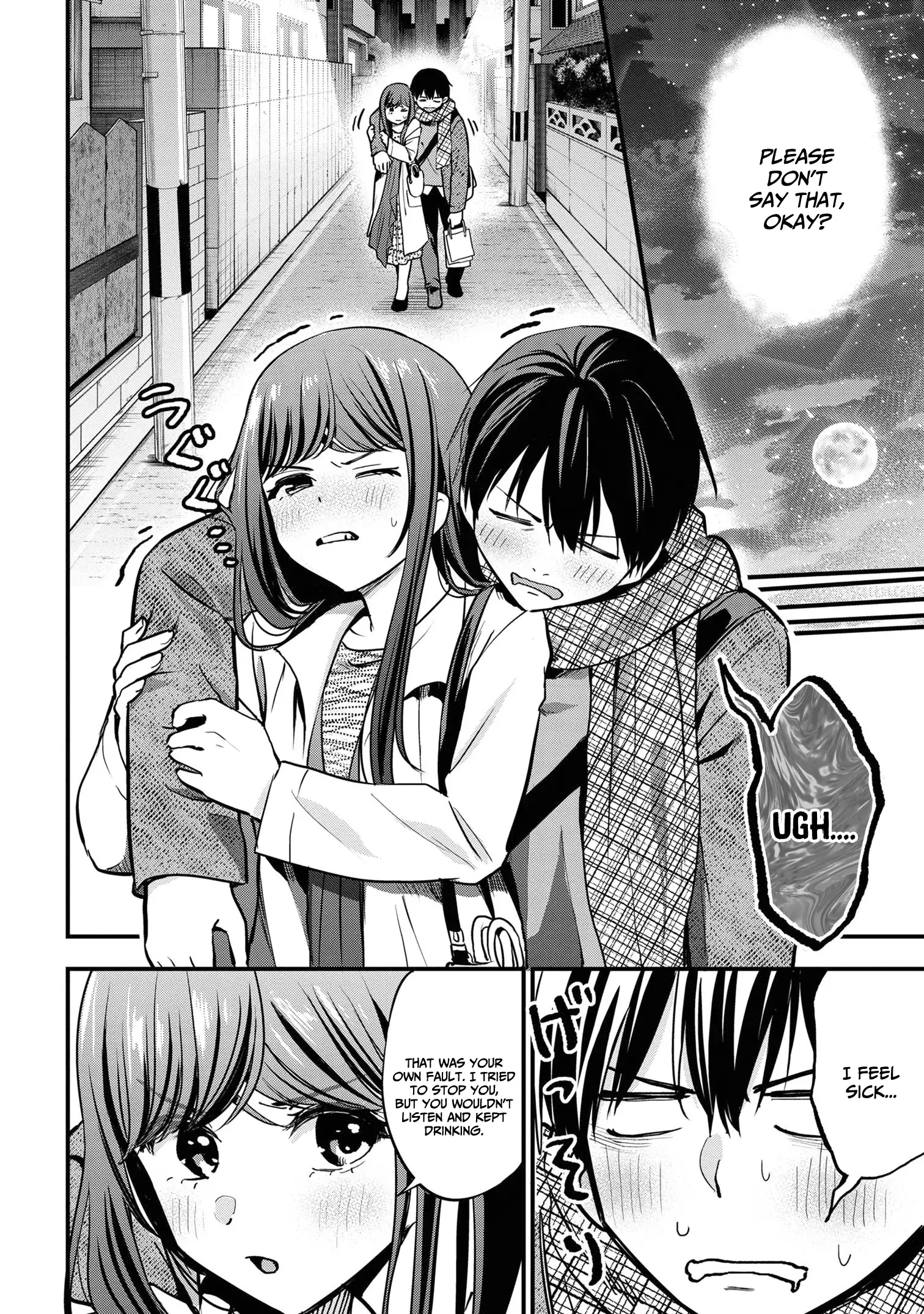 Page 29 of Chapter 17