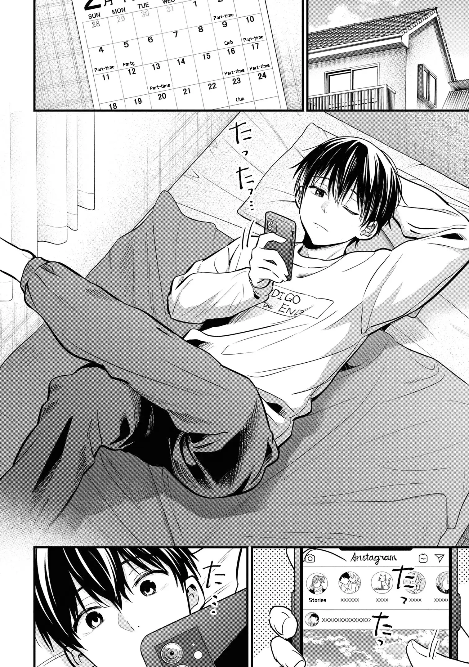 Page 3 of Chapter 18