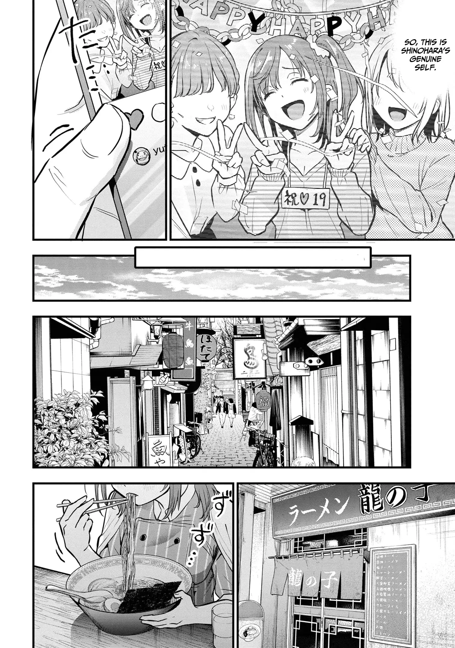 Page 9 of Chapter 18