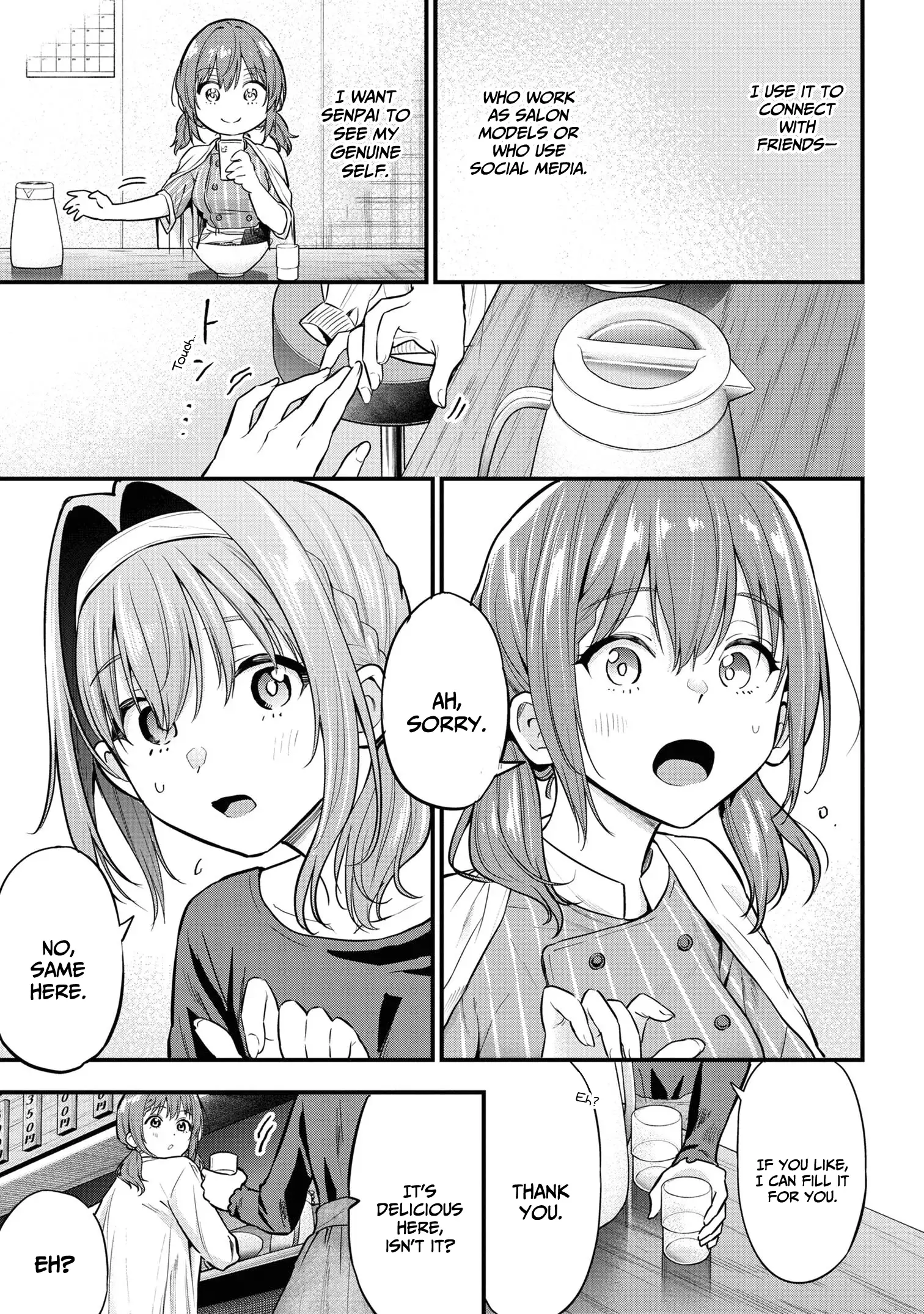 Page 12 of Chapter 18