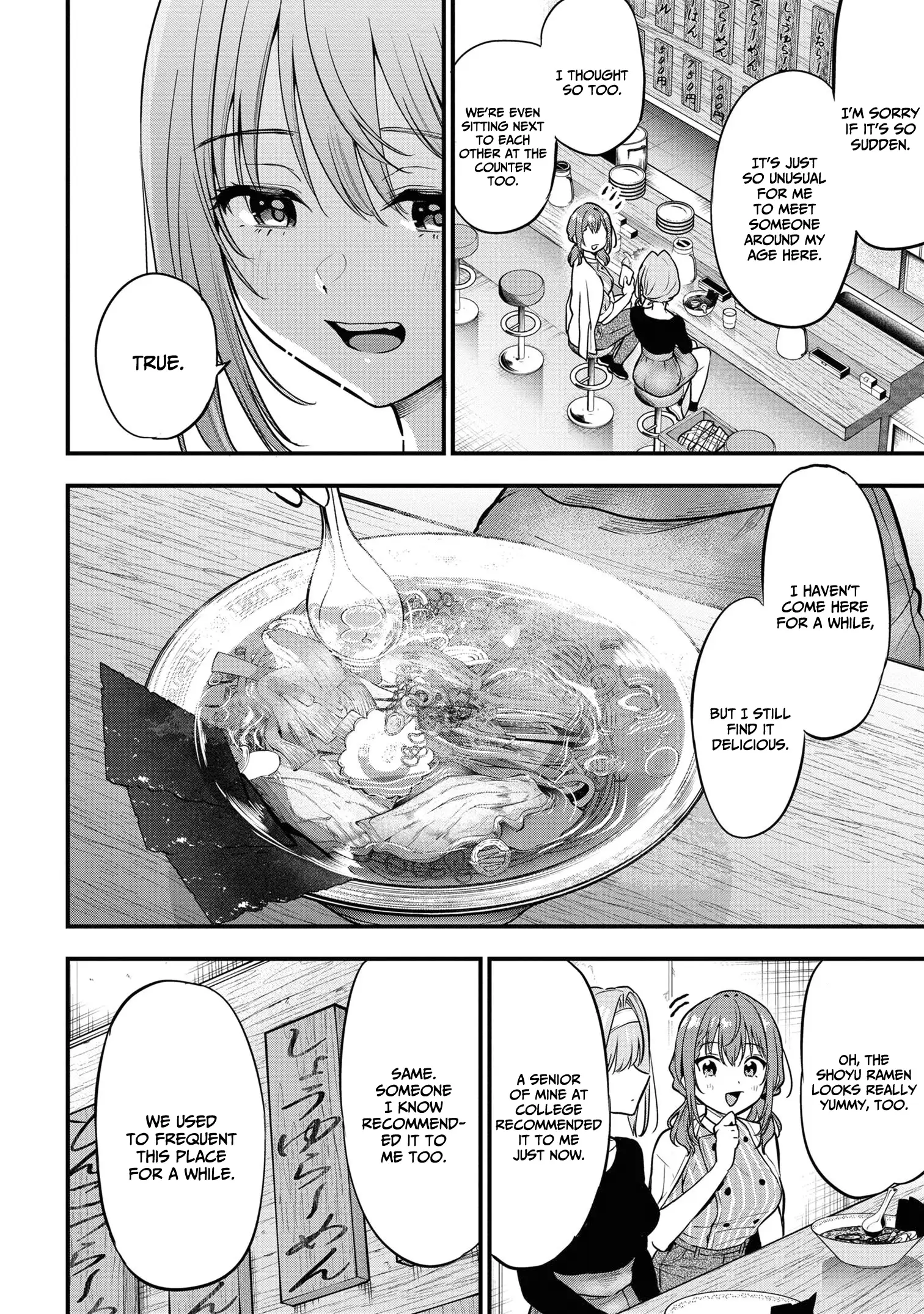 Page 13 of Chapter 18