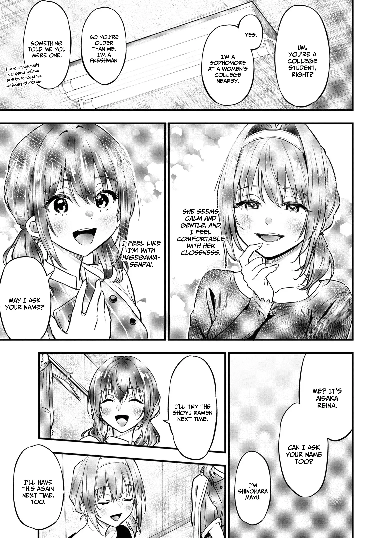 Page 14 of Chapter 18