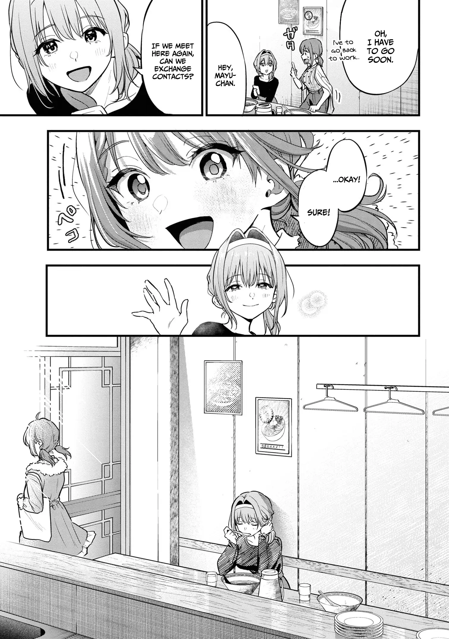 Page 16 of Chapter 18