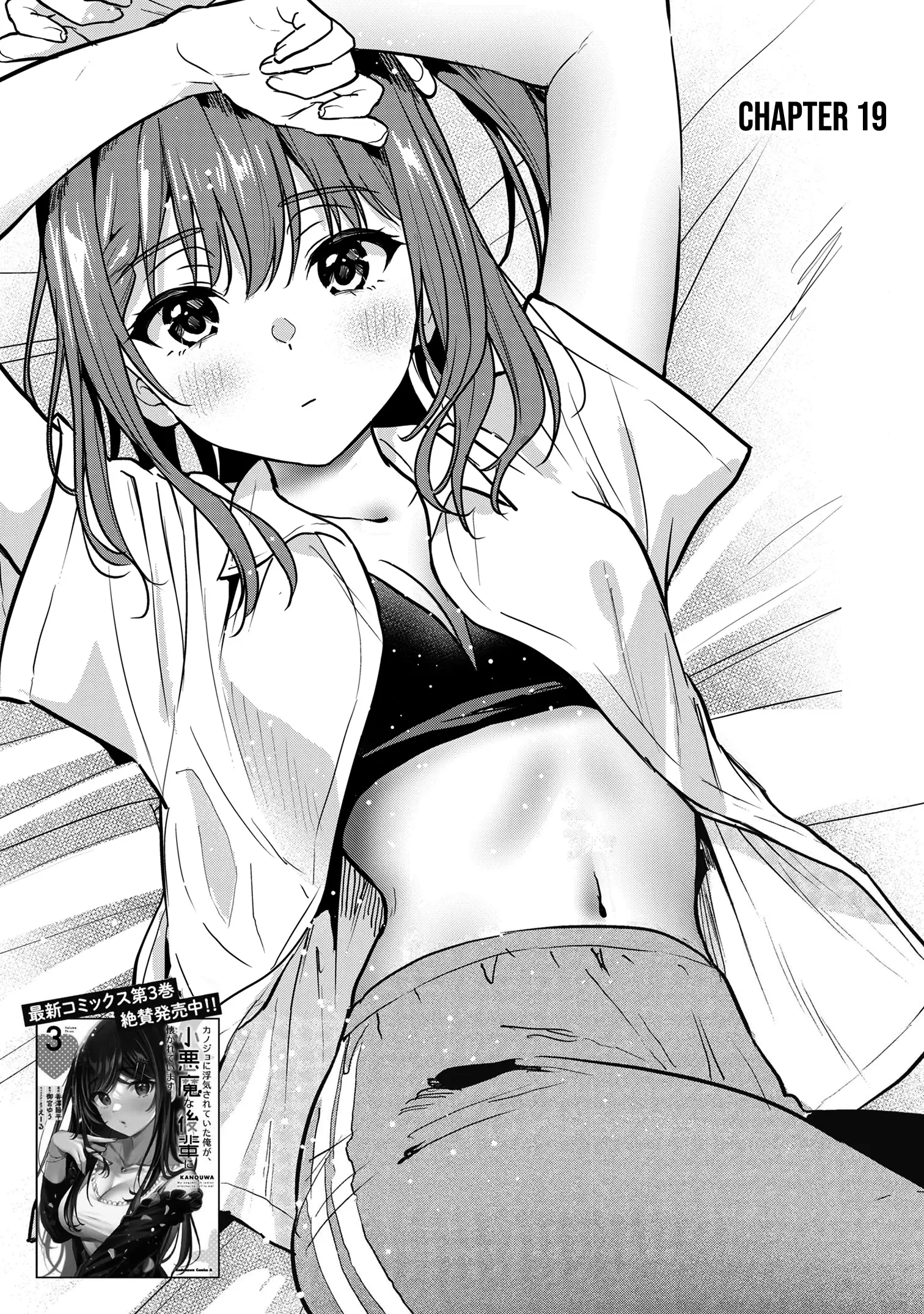Page 6 of Chapter 19