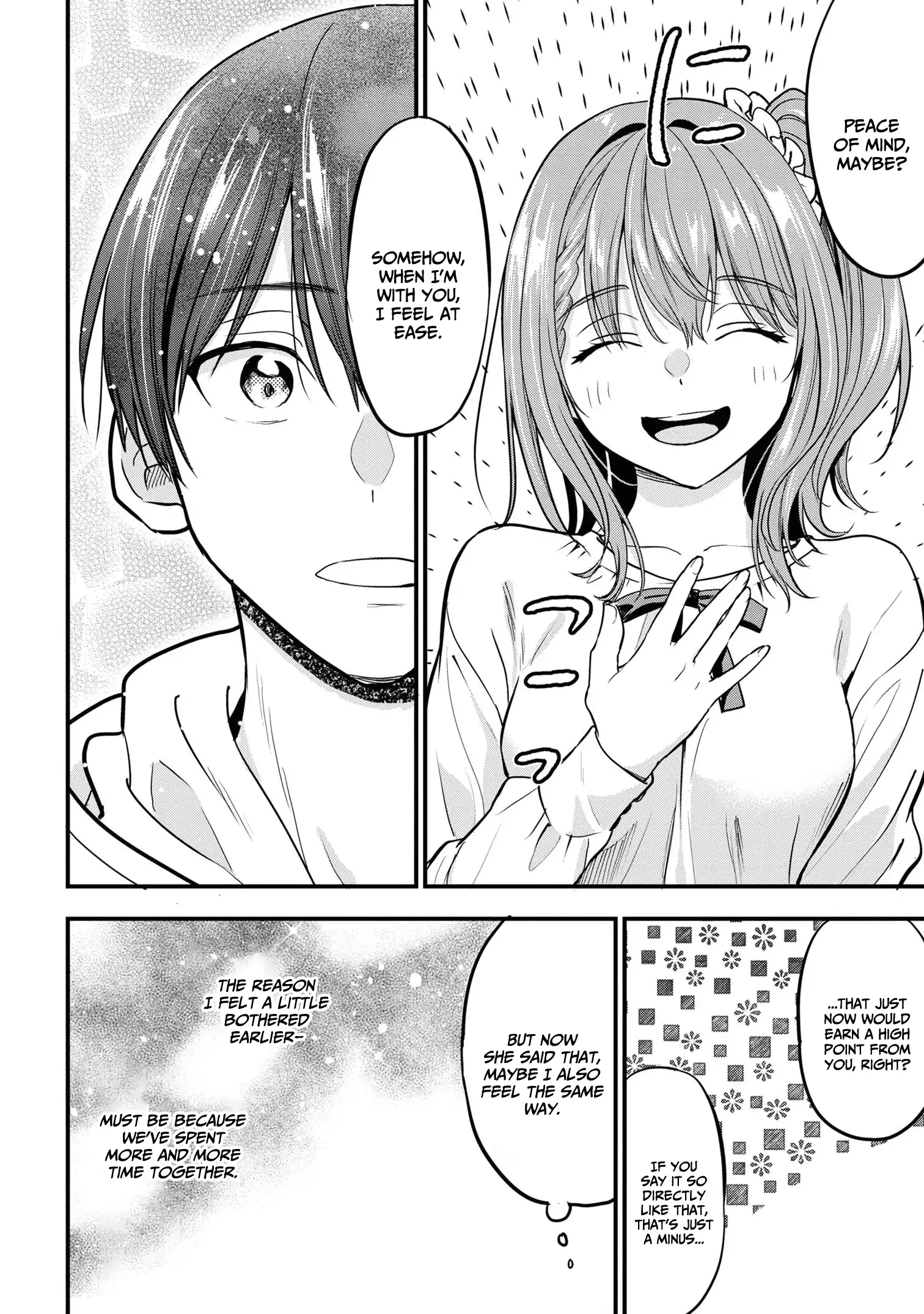 Page 15 of Chapter 19