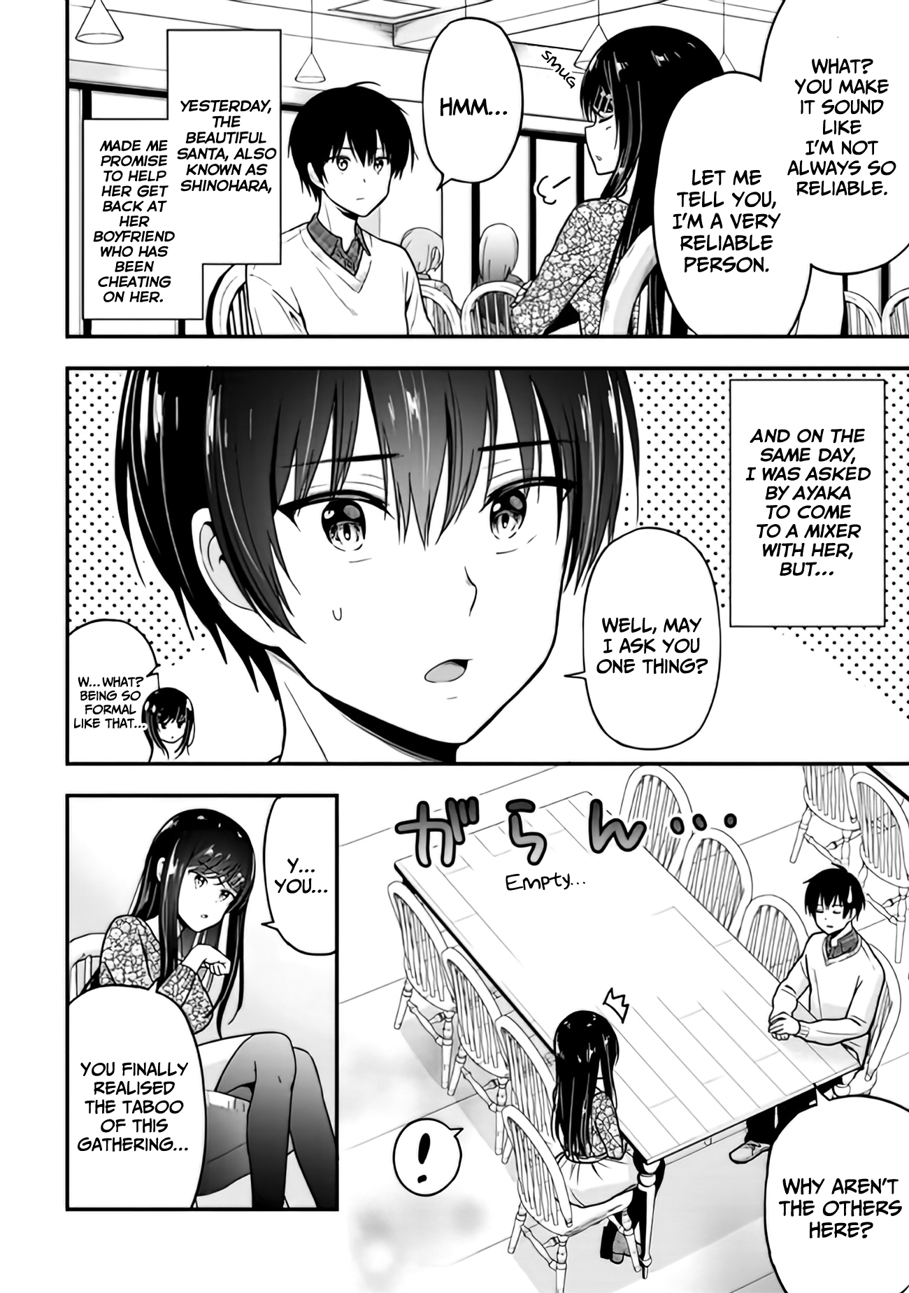Page 3 of Chapter 2