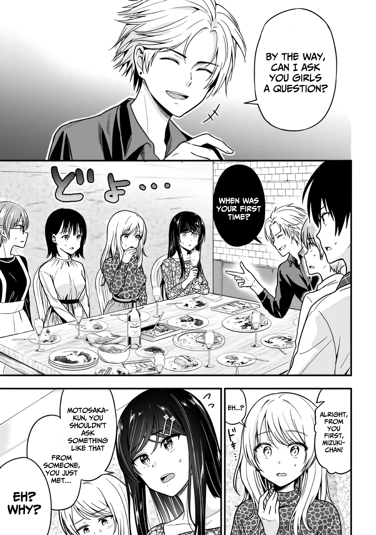 Page 14 of Chapter 2