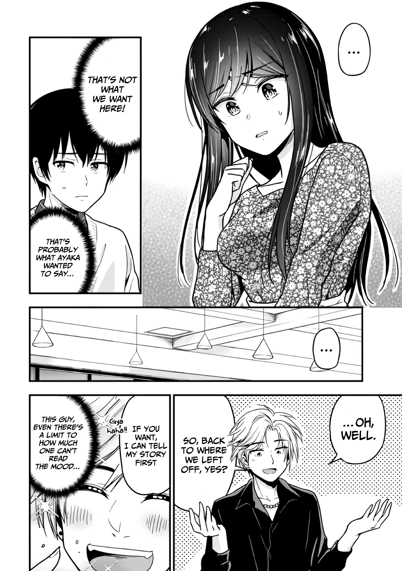 Page 17 of Chapter 2