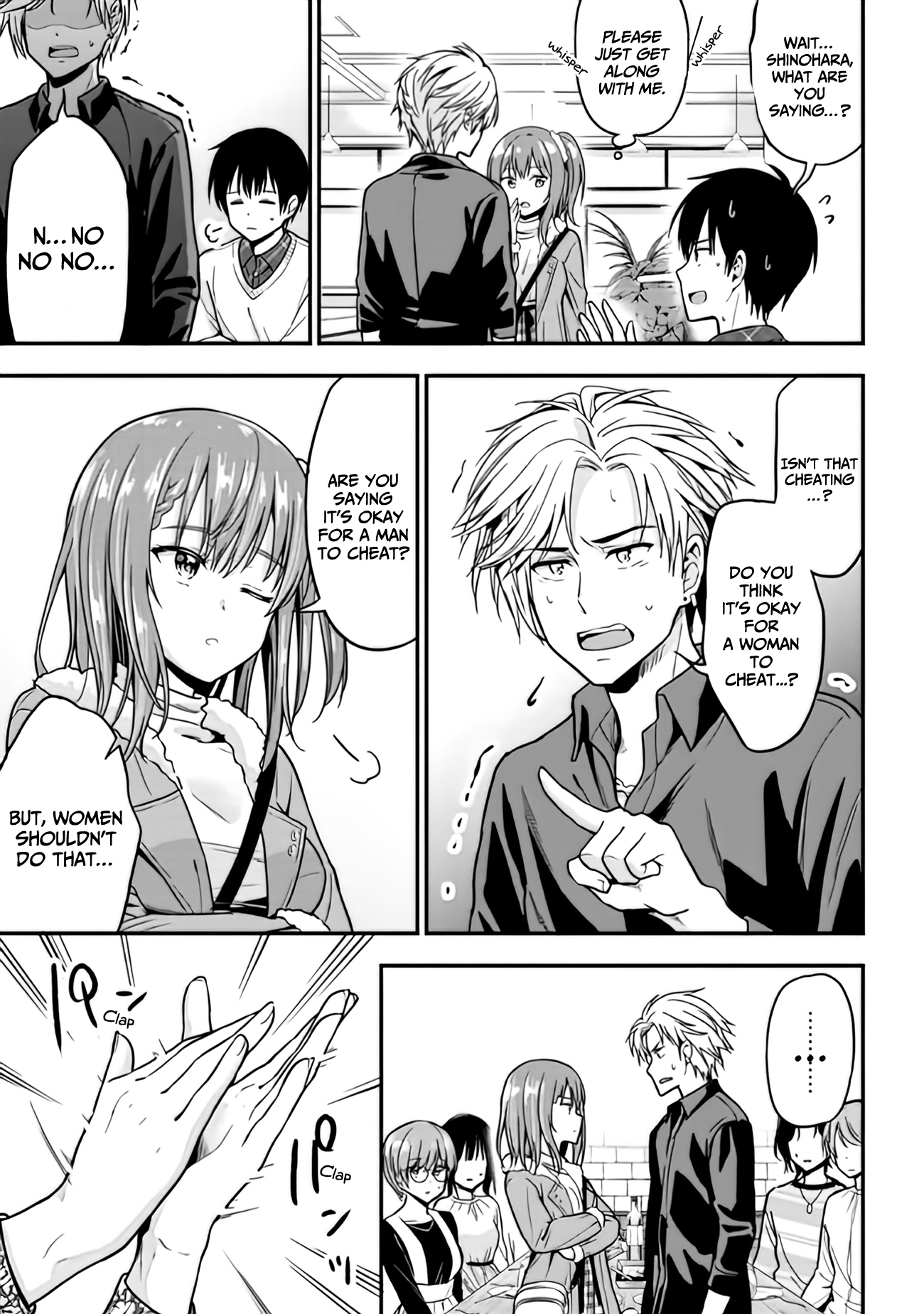 Page 26 of Chapter 2
