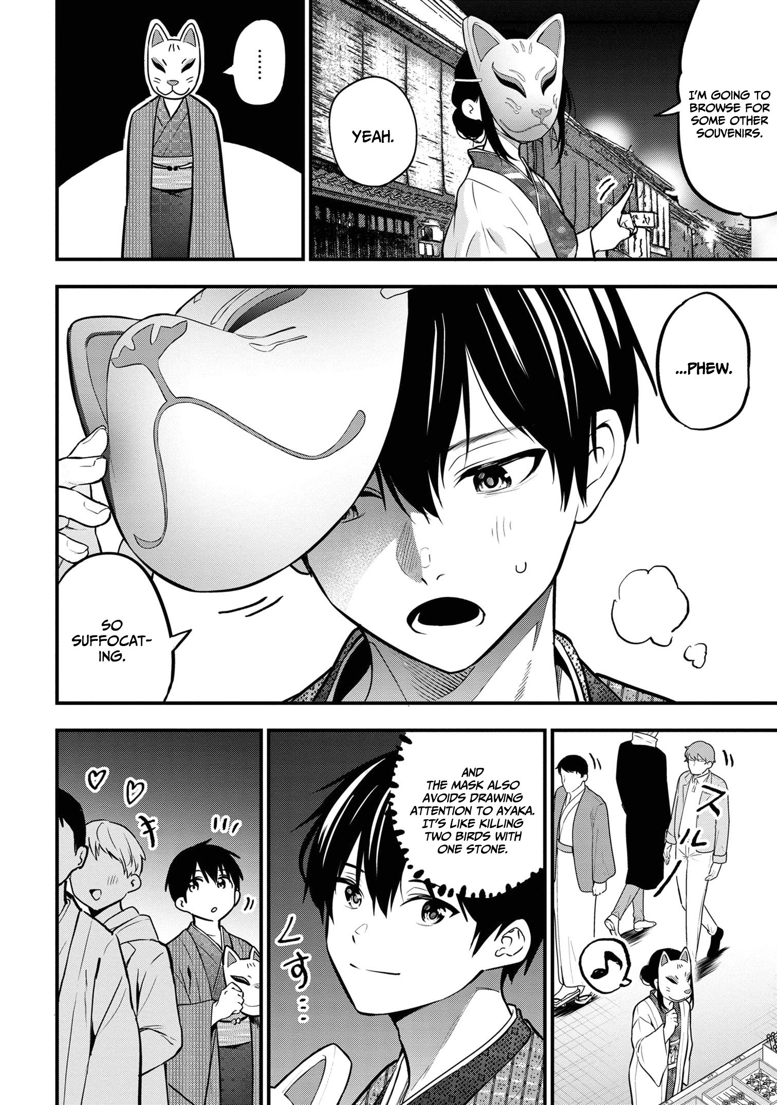 Page 15 of Chapter 20