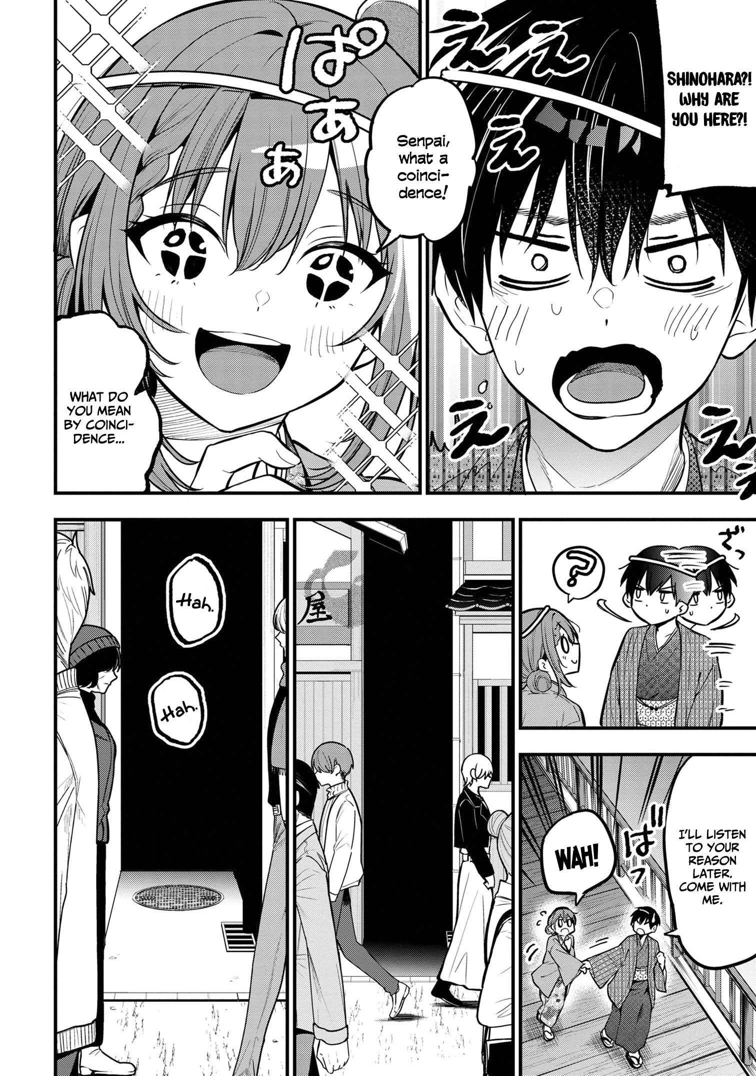 Page 18 of Chapter 20