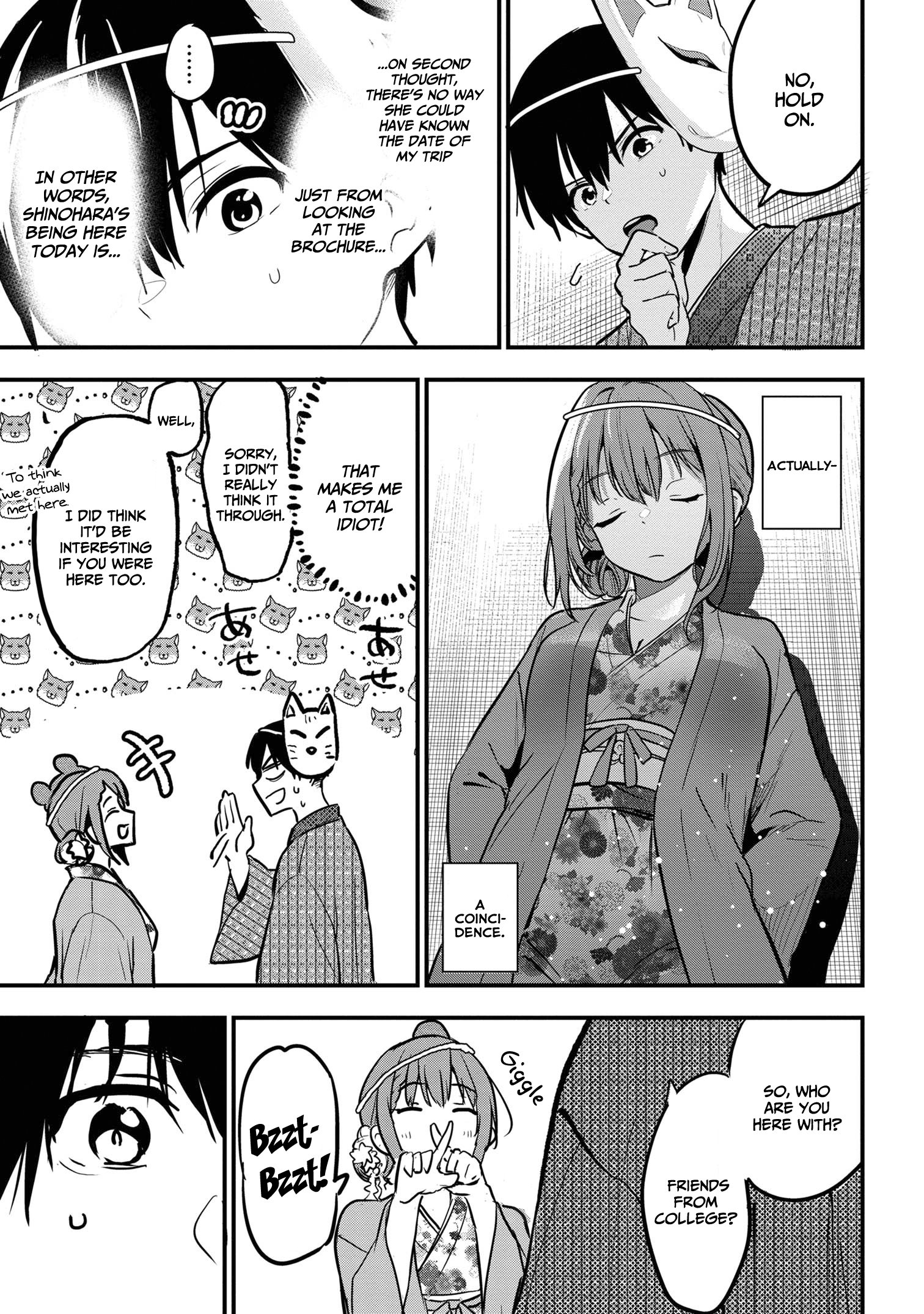 Page 21 of Chapter 20